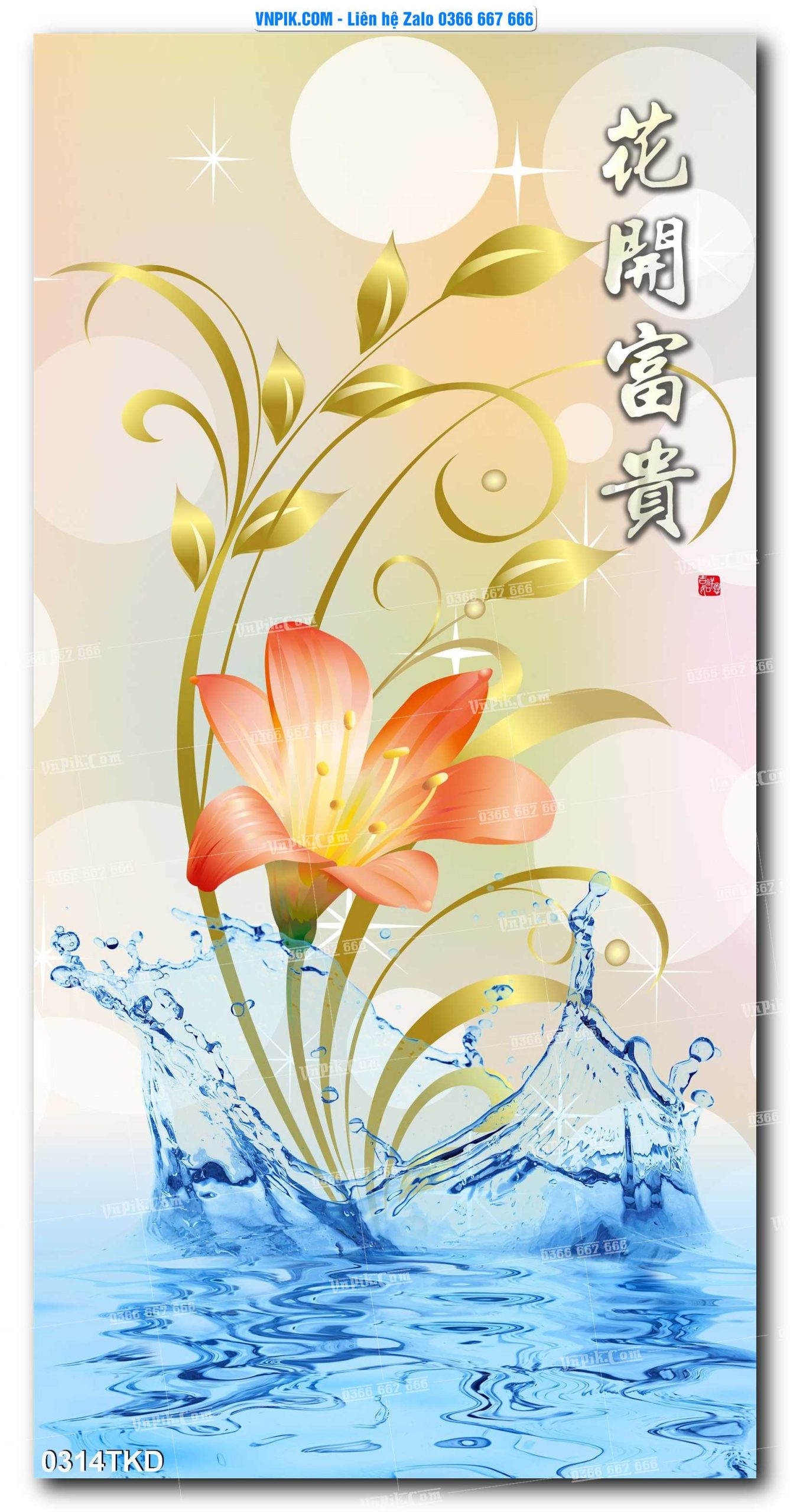 Tranh Khổ Dọc – Tranh Thác Nước – Tranh Phong Cảnh Đẹp – Tranh Treo Tường – Mã file 0314TKD