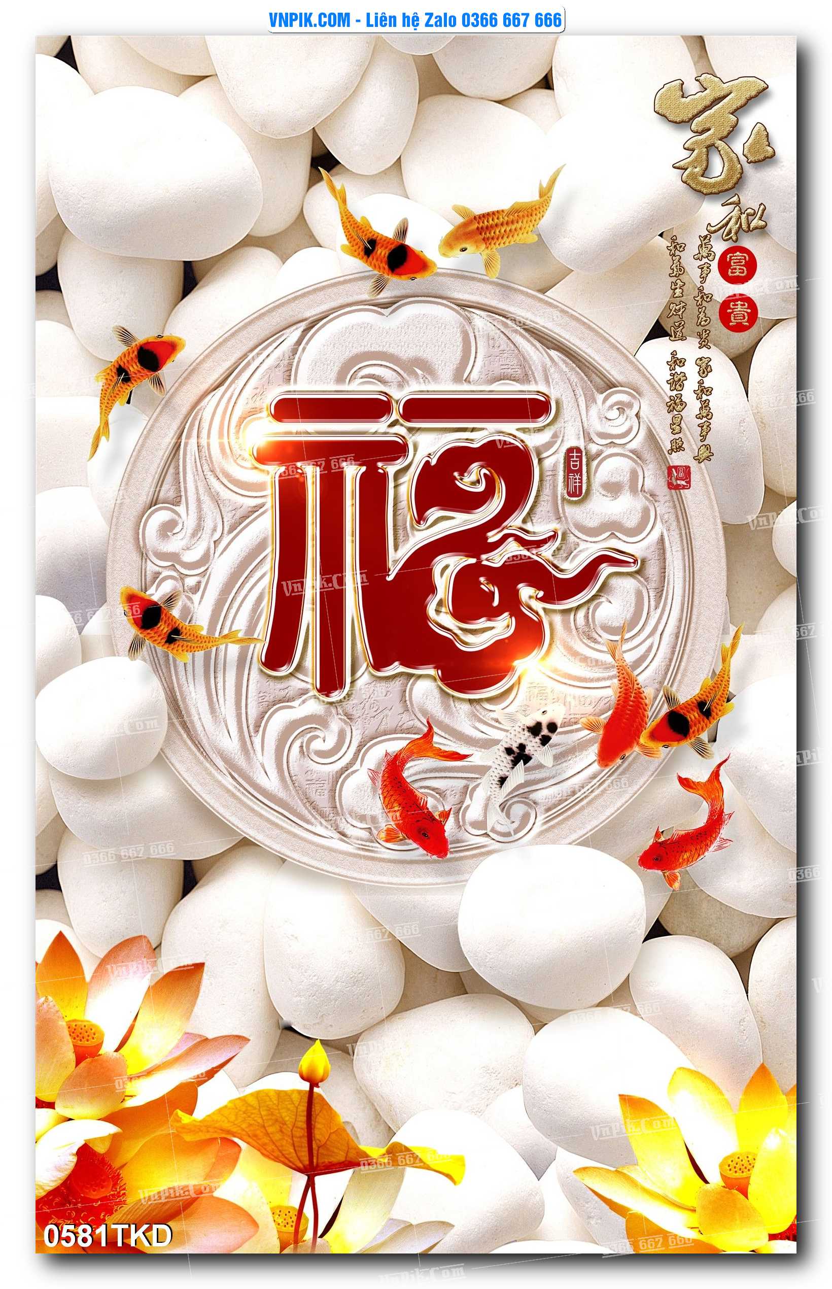 Tranh Khổ Dọc – Tranh Thác Nước – Tranh Phong Cảnh Đẹp – Tranh Treo Tường – Mã file 0581TKD