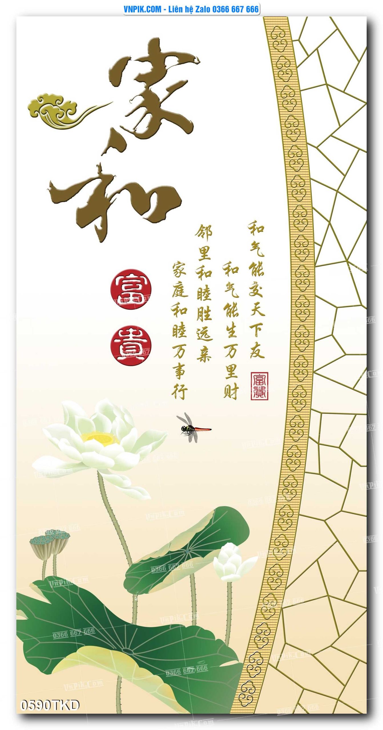 Tranh Khổ Dọc – Tranh Thác Nước – Tranh Phong Cảnh Đẹp – Tranh Treo Tường – Mã file 0590TKD