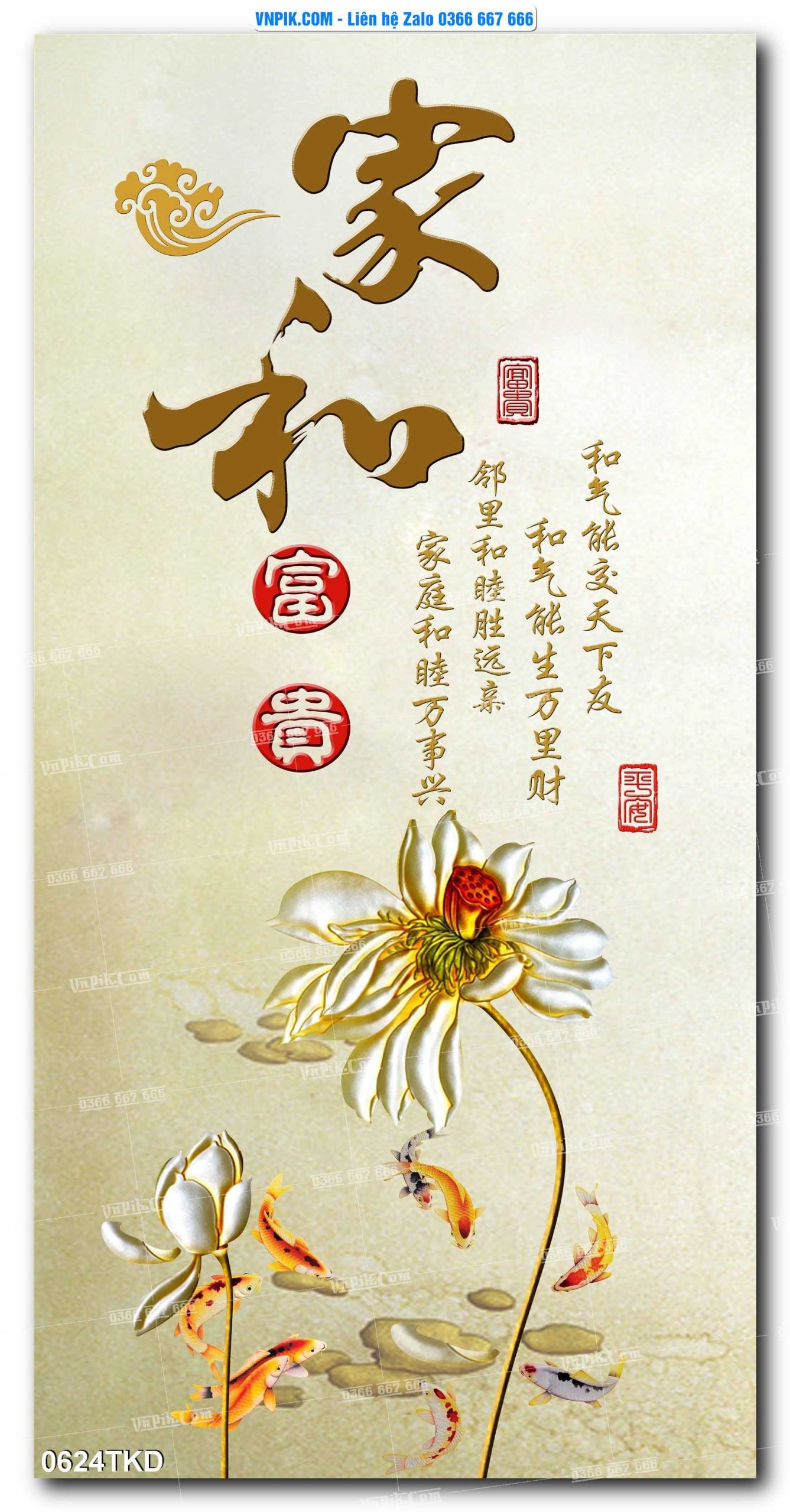 Tranh Khổ Dọc – Tranh Thác Nước – Tranh Phong Cảnh Đẹp – Tranh Treo Tường – Mã file 0624TKD