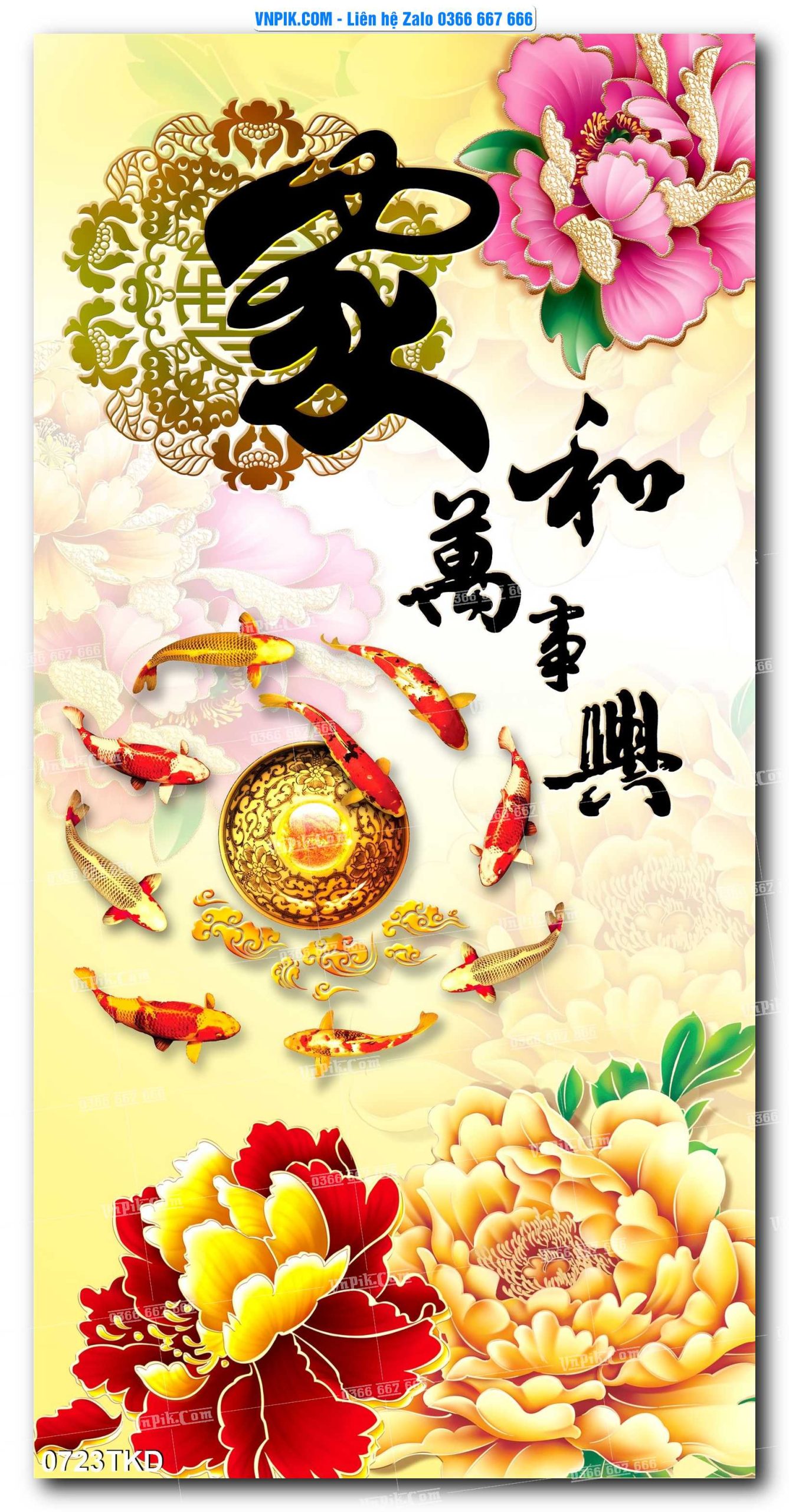 Tranh Khổ Dọc – Tranh Thác Nước – Tranh Phong Cảnh Đẹp – Tranh Treo Tường – Mã file 0723TKD