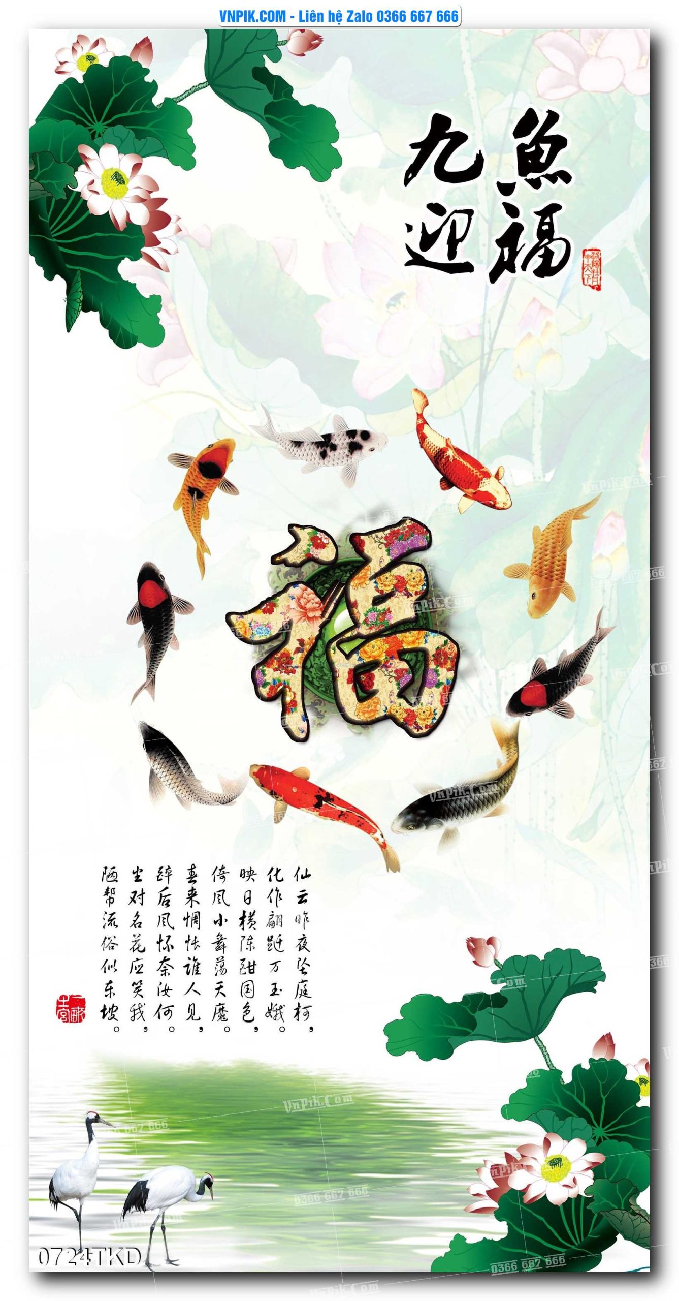 Tranh Khổ Dọc – Tranh Thác Nước – Tranh Phong Cảnh Đẹp – Tranh Treo Tường – Mã file 0724TKD
