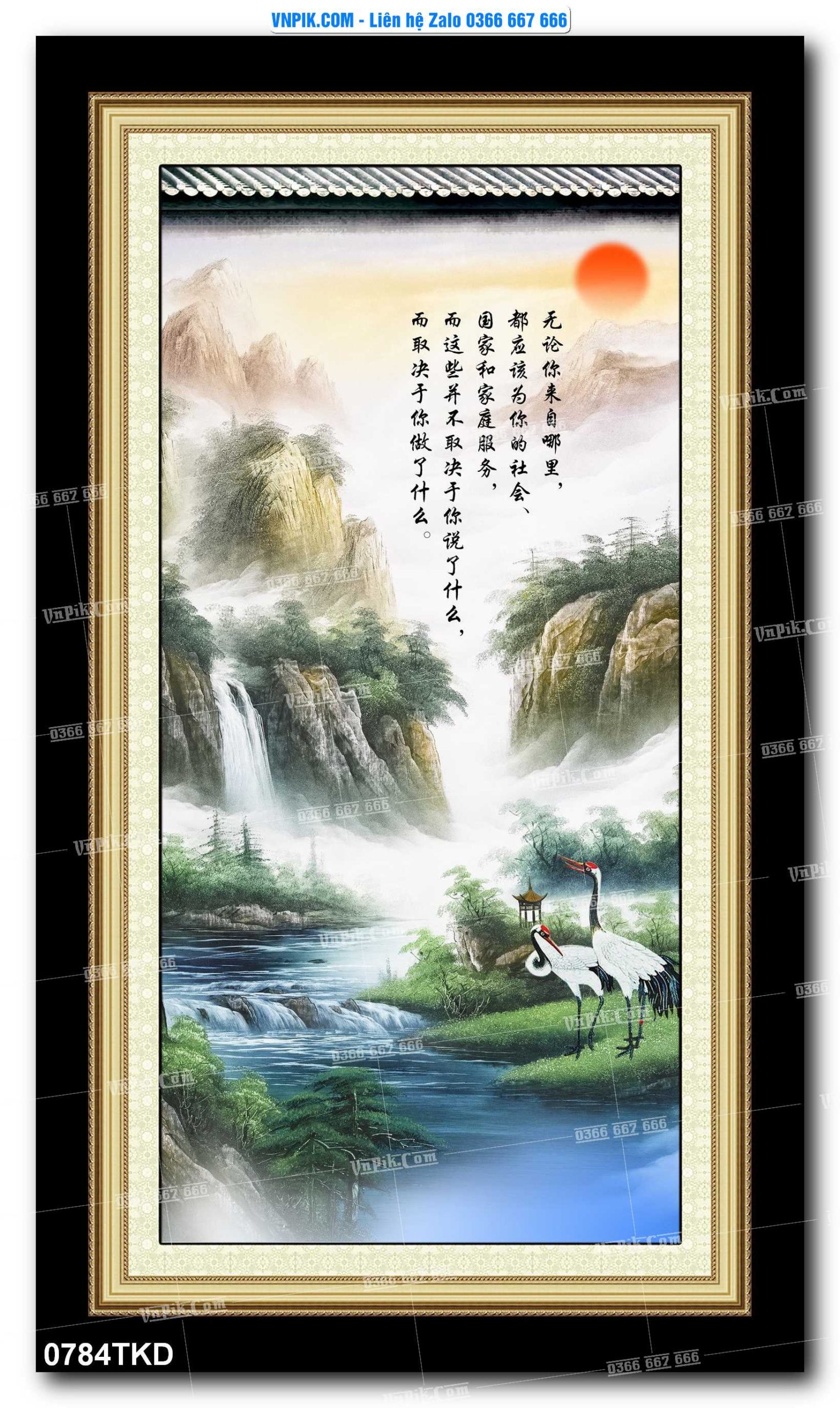 Tranh Khổ Dọc – Tranh Thác Nước – Tranh Phong Cảnh Đẹp – Tranh Treo Tường – Mã file 0784TKD