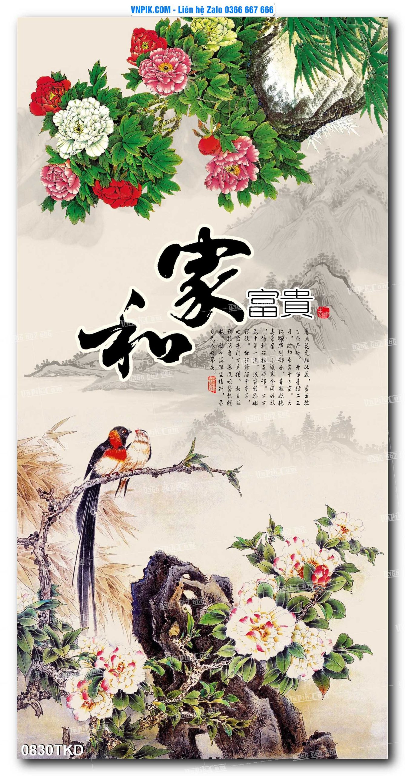 Tranh Khổ Dọc – Tranh Thác Nước – Tranh Phong Cảnh Đẹp – Tranh Treo Tường – Mã file 0830TKD