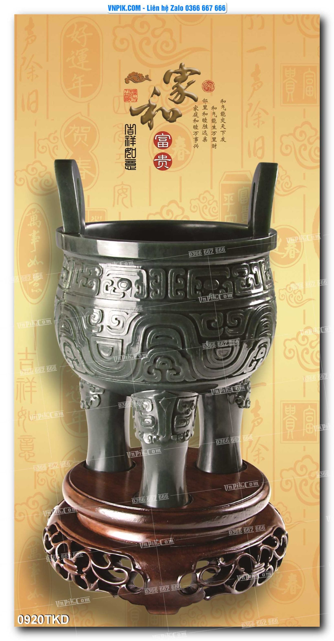 Tranh Khổ Dọc – Tranh Thác Nước – Tranh Phong Cảnh Đẹp – Tranh Treo Tường – Mã file 0920TKD