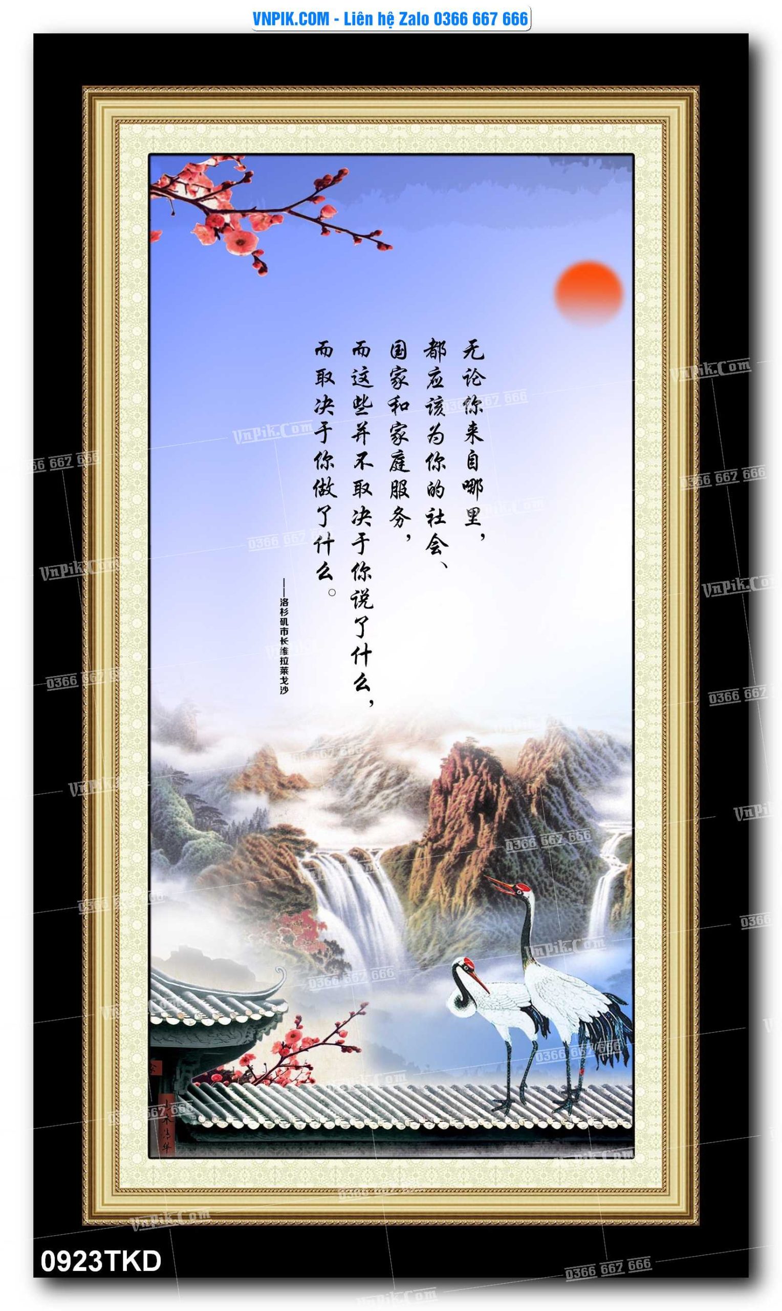 Tranh Khổ Dọc – Tranh Thác Nước – Tranh Phong Cảnh Đẹp – Tranh Treo Tường – Mã file 0923TKD