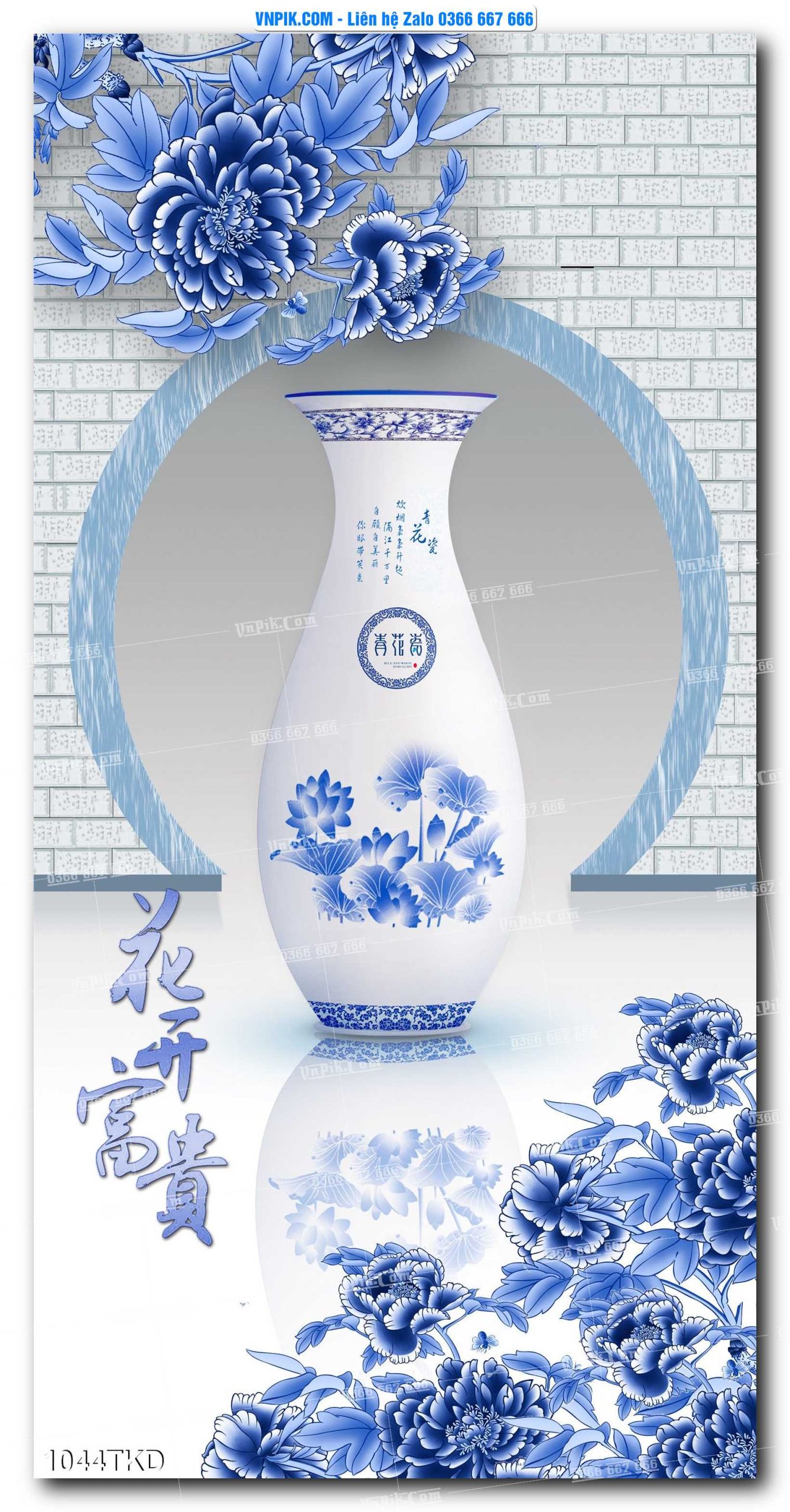 Tranh Khổ Dọc – Tranh Thác Nước – Tranh Phong Cảnh Đẹp – Tranh Treo Tường – Mã file 1044TKD
