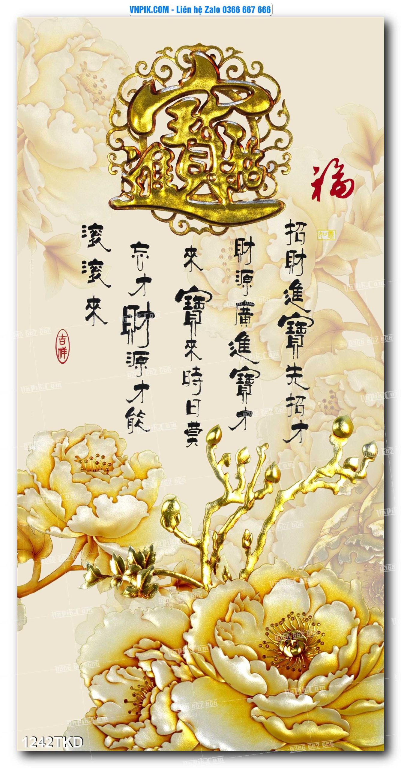 Tranh Khổ Dọc – Tranh Thác Nước – Tranh Phong Cảnh Đẹp – Tranh Treo Tường – Mã file 1242TKD