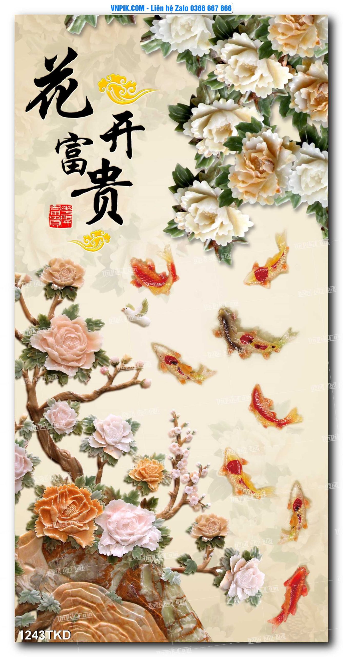 Tranh Khổ Dọc – Tranh Thác Nước – Tranh Phong Cảnh Đẹp – Tranh Treo Tường – Mã file 1243TKD