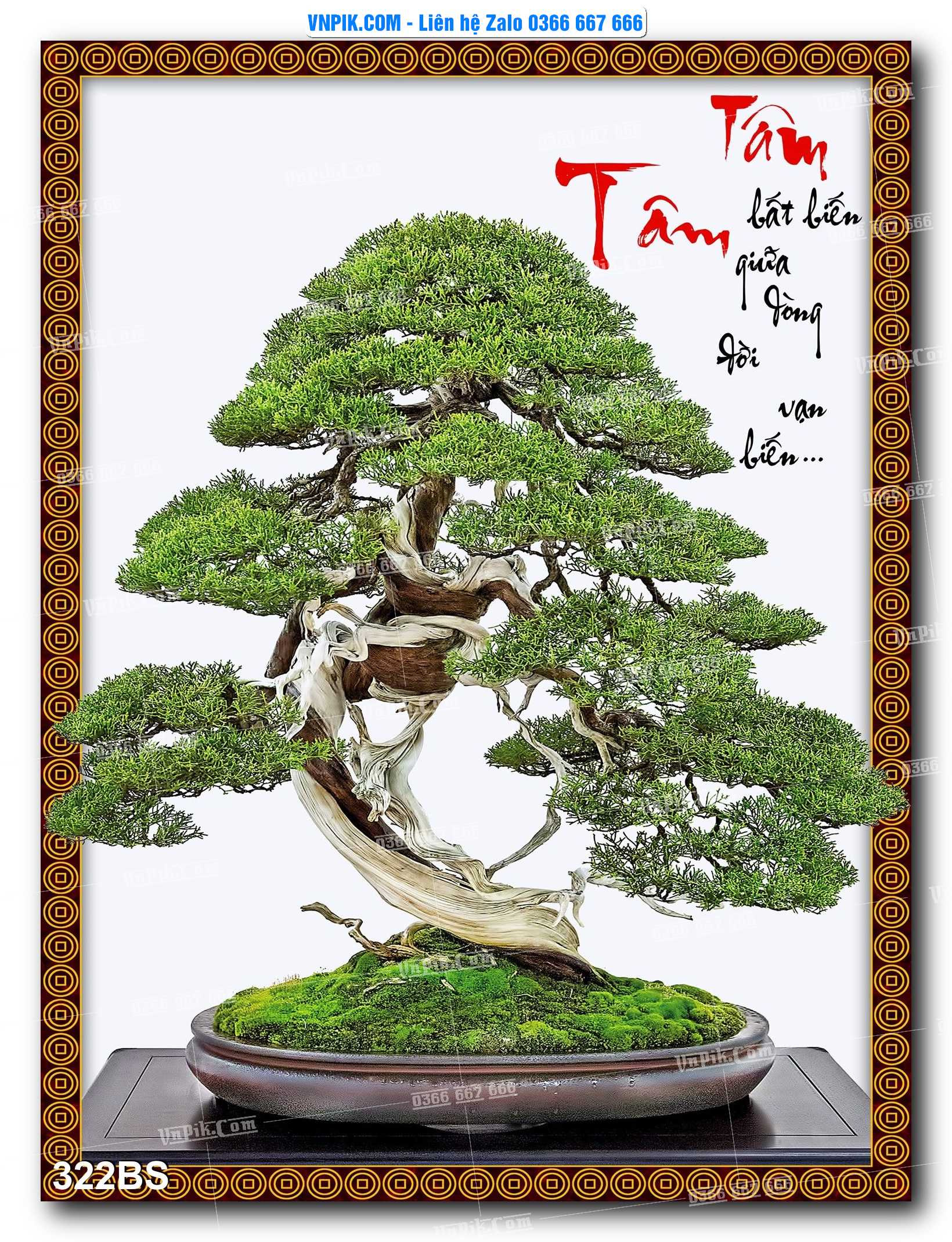 File PSD Tranh Bon Sai Cây Cảnh Trang Trí Siêu Đẹp Mã File 322BS