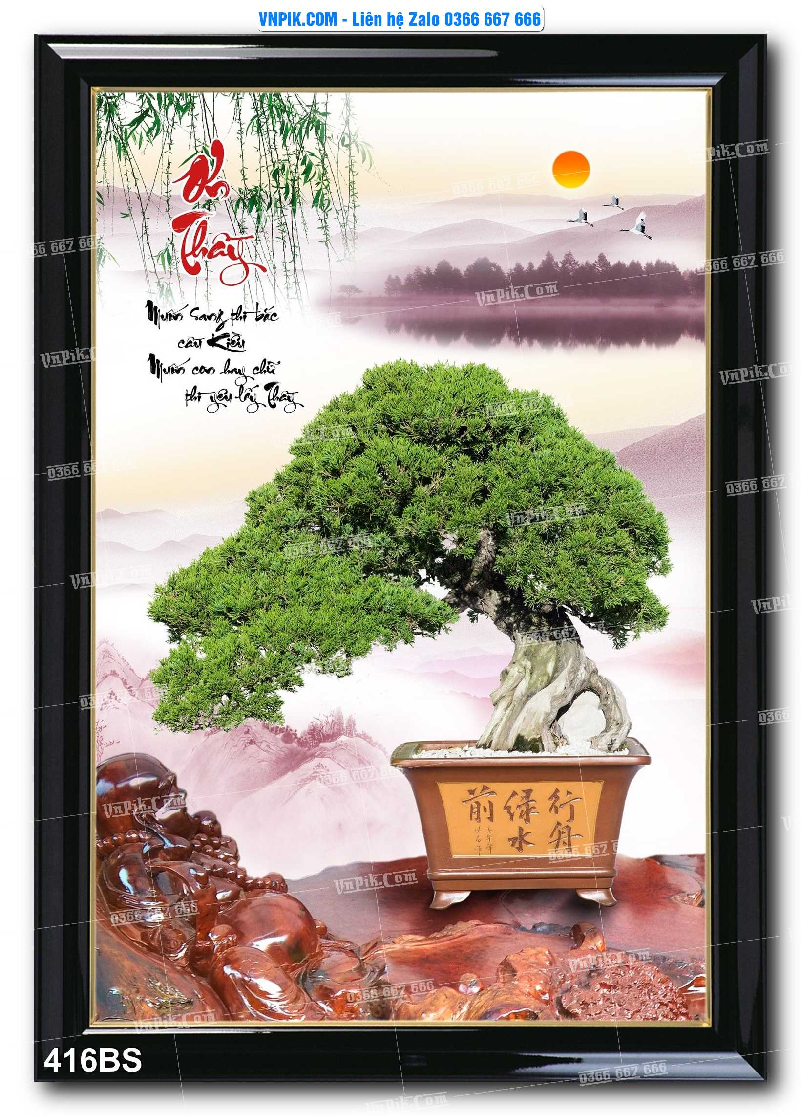 File PSD Tranh Bon Sai Cây Cảnh Trang Trí Siêu Đẹp Mã File 416BS
