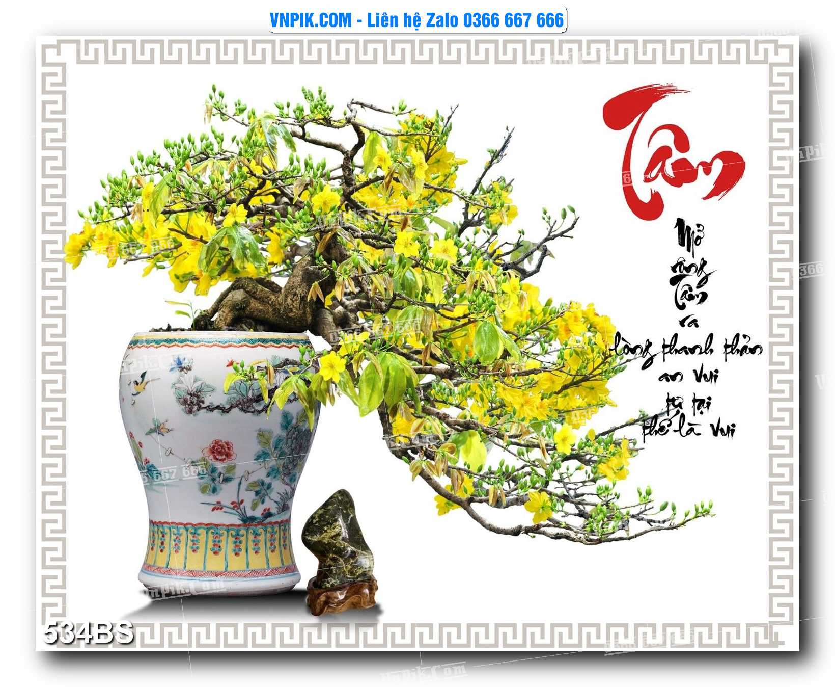 File PSD Tranh Bon Sai Cây Cảnh Trang Trí Siêu Đẹp Mã File 534BS