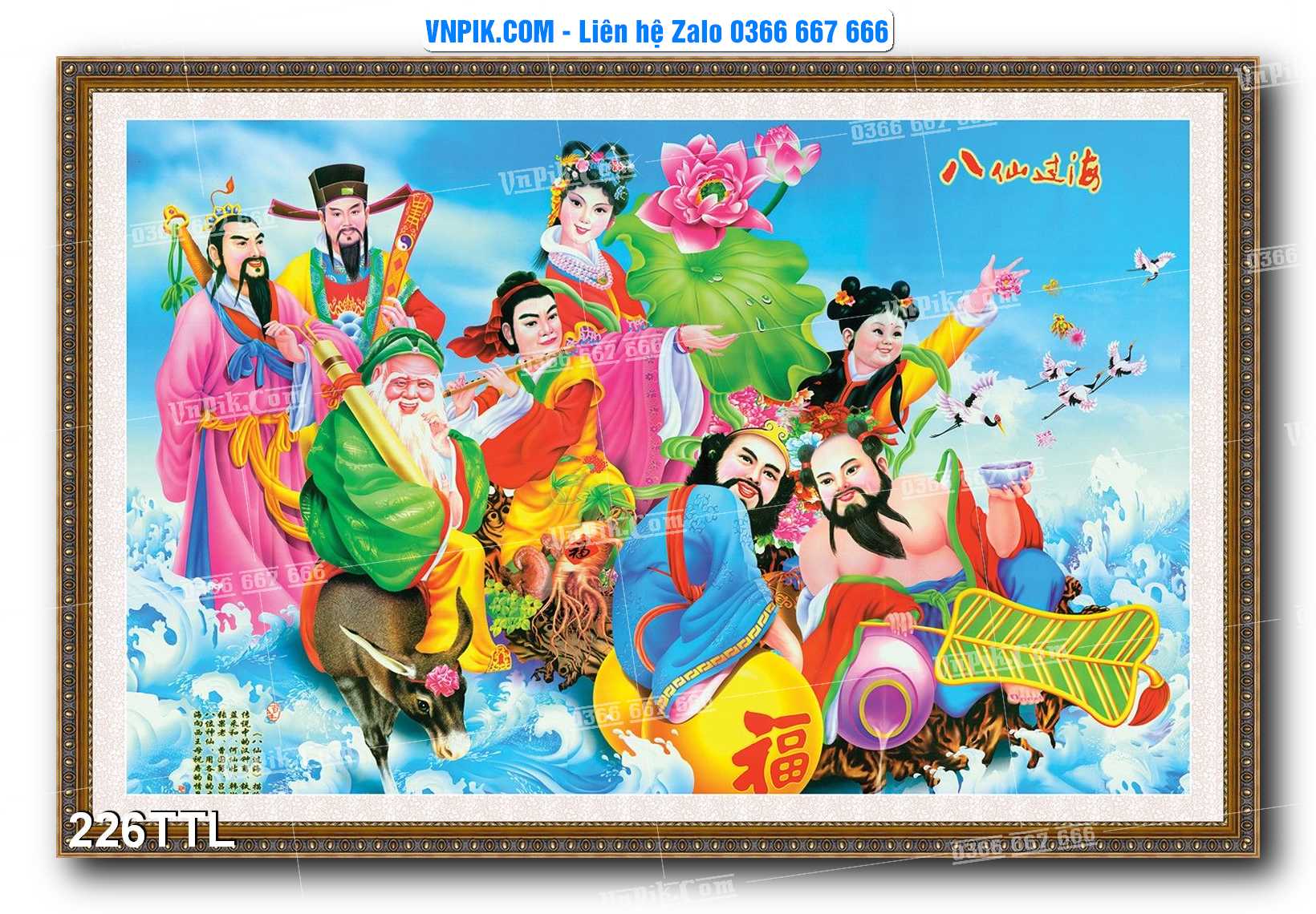 File PSD Vector Tranh Tài Lộc Mẫu Số 226TTL