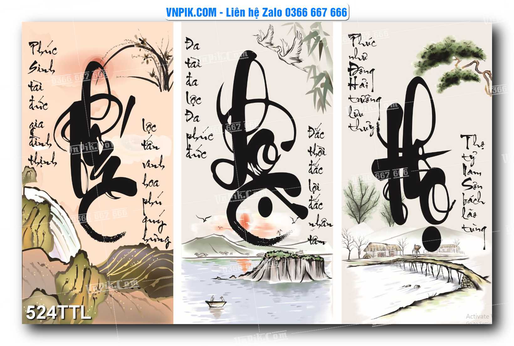 File PSD Vector Tranh Tài Lộc Mẫu Số 524TTL