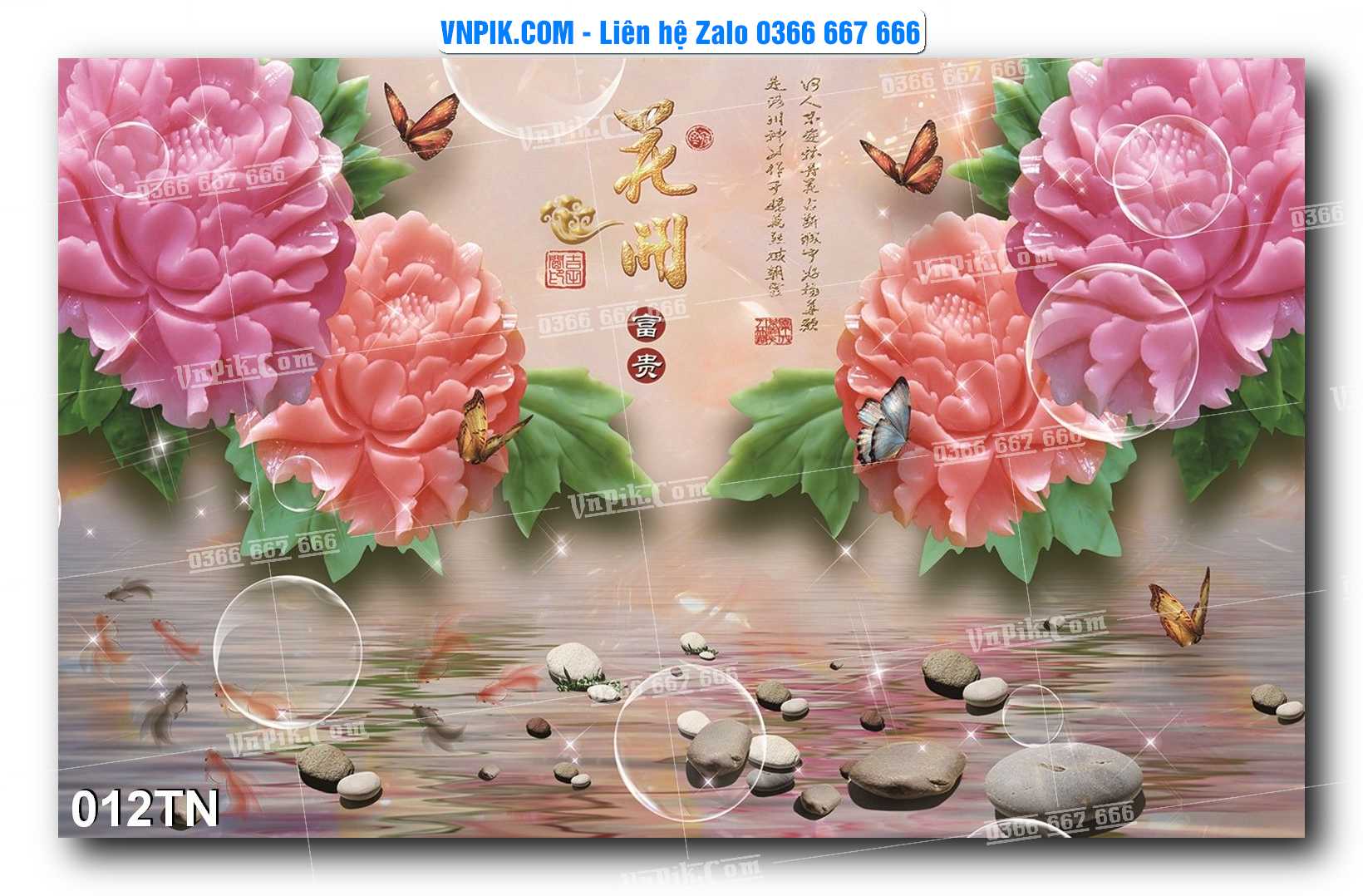 File PSD Vector Tranh giả ngọc phong thủy – Điêu khắc gỗ – Mã file 012TN