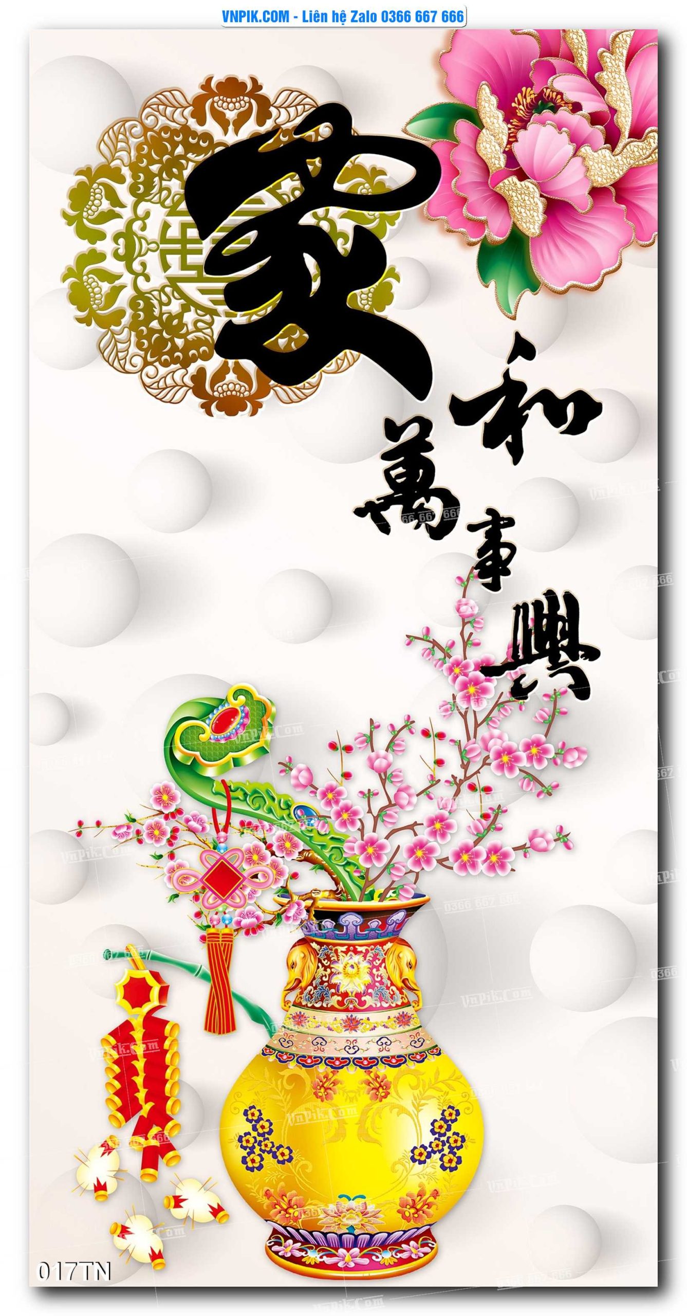 File PSD Vector Tranh giả ngọc phong thủy – Điêu khắc gỗ – Mã file 017TN