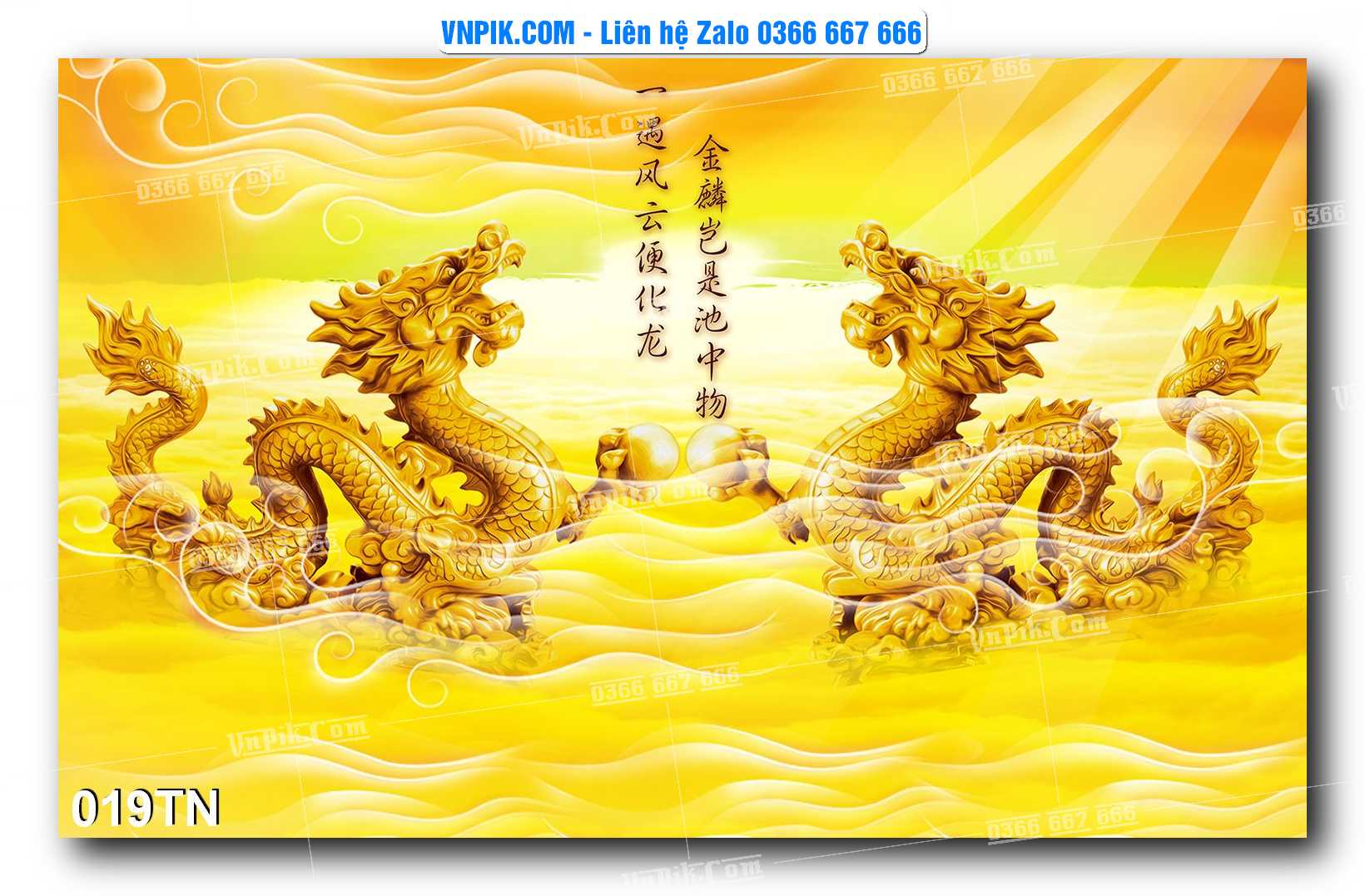 File PSD Vector Tranh giả ngọc phong thủy – Điêu khắc gỗ – Mã file 019TN
