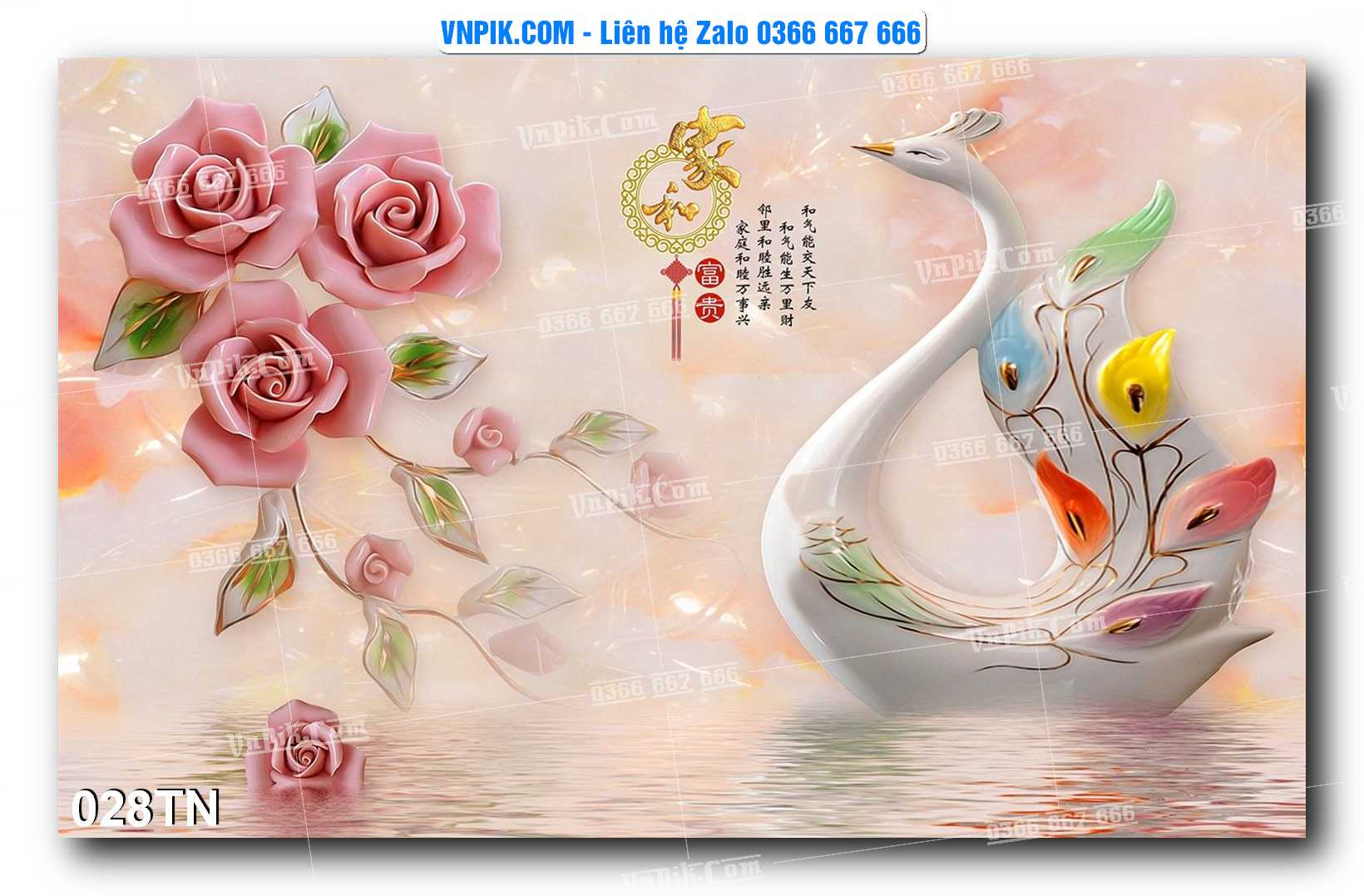 File PSD Vector Tranh giả ngọc phong thủy – Điêu khắc gỗ – Mã file 028TN