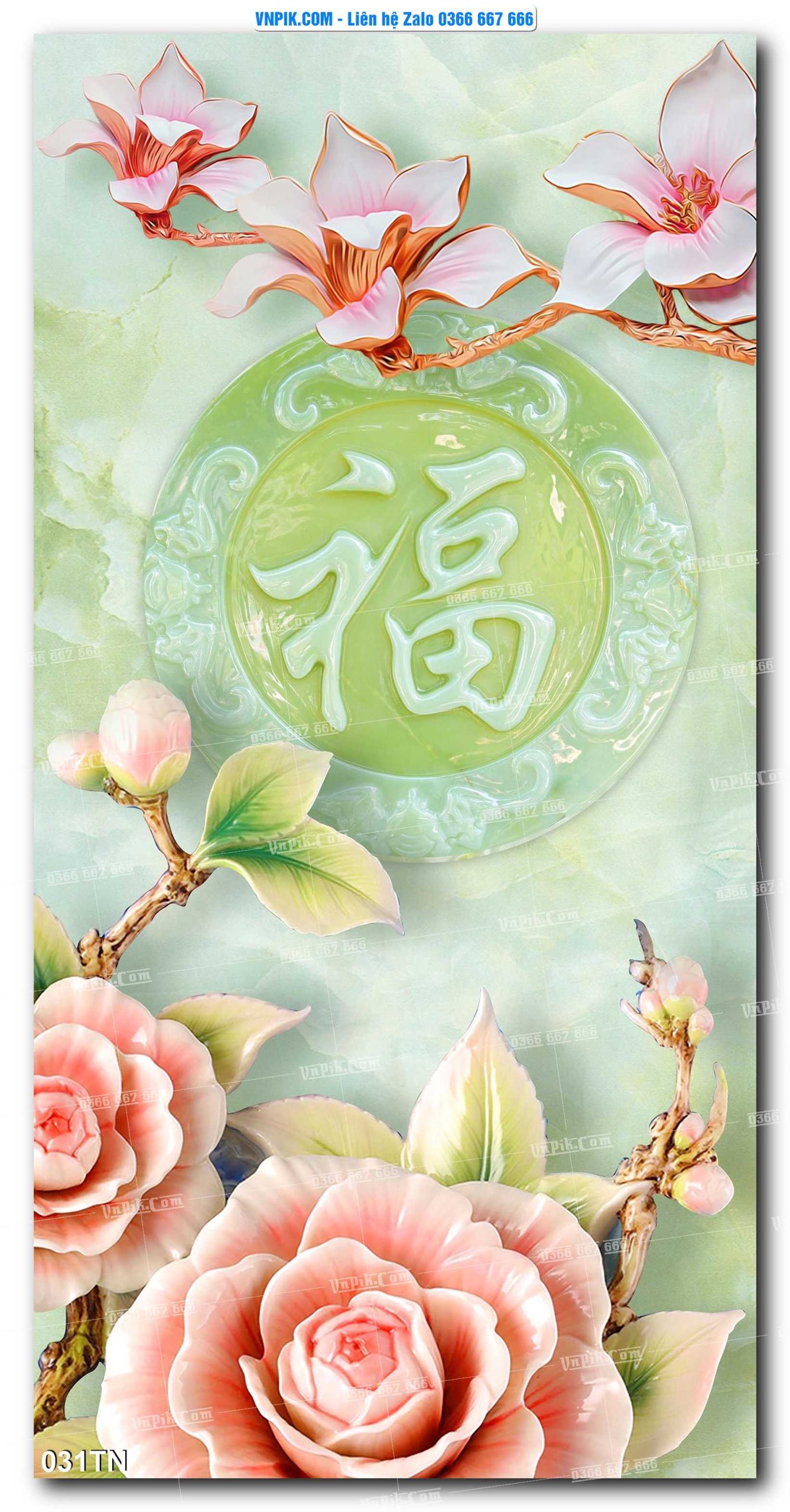 File PSD Vector Tranh giả ngọc phong thủy – Điêu khắc gỗ – Mã file 031TN