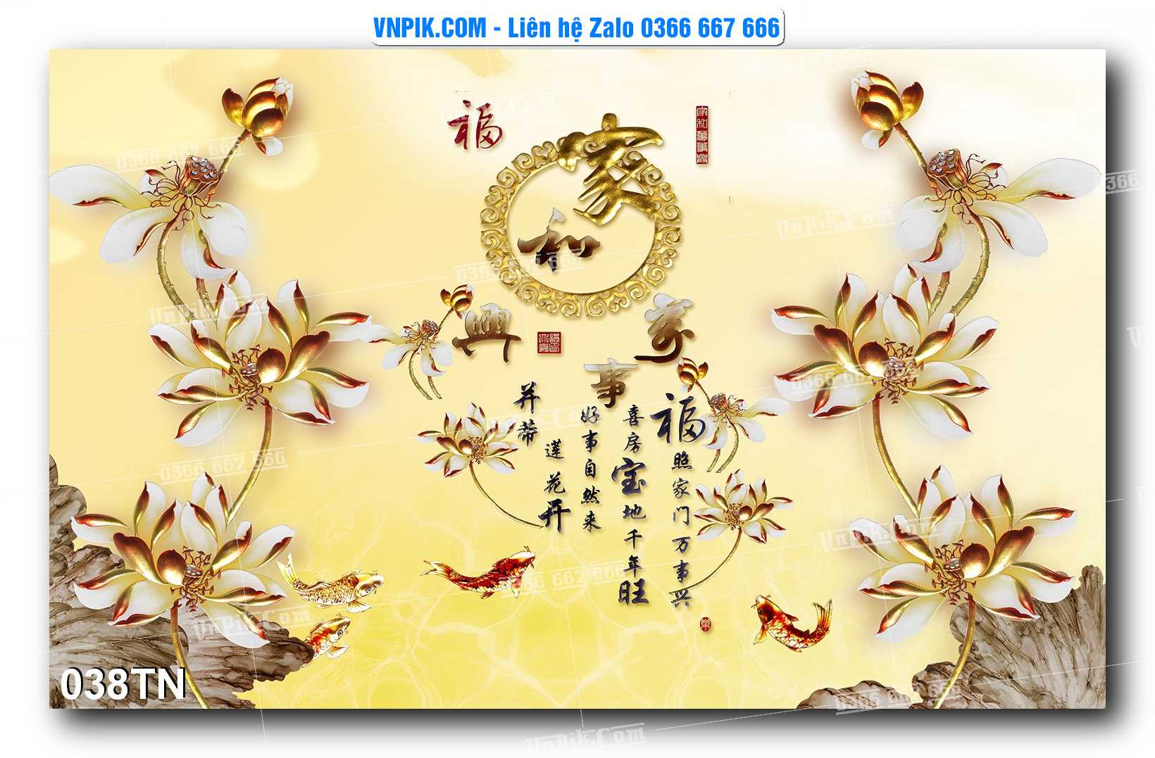 File PSD Vector Tranh giả ngọc phong thủy – Điêu khắc gỗ – Mã file 038TN