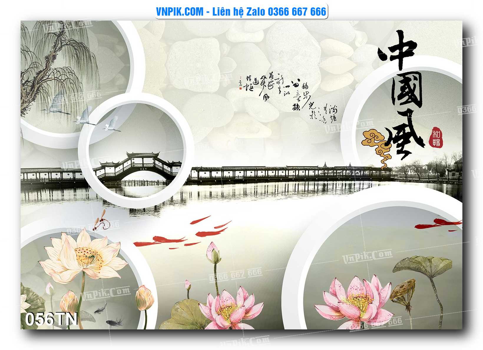File PSD Vector Tranh giả ngọc phong thủy – Điêu khắc gỗ – Mã file 056TN