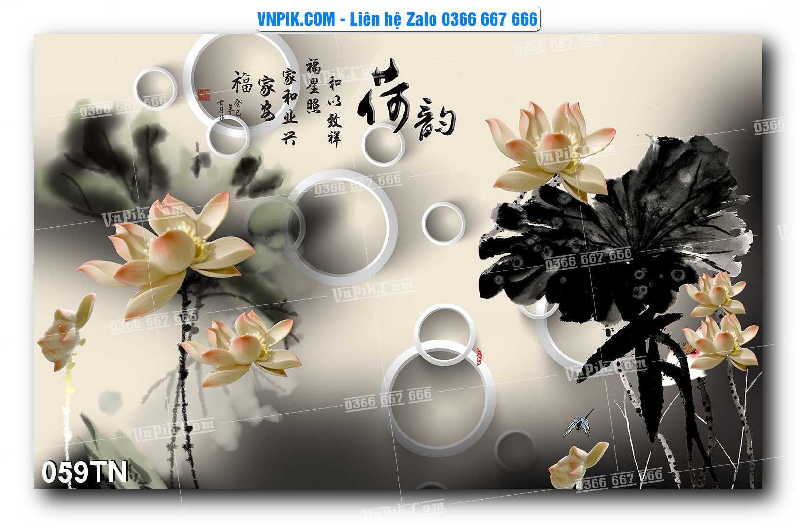 File PSD Vector Tranh giả ngọc phong thủy – Điêu khắc gỗ – Mã file 059TN