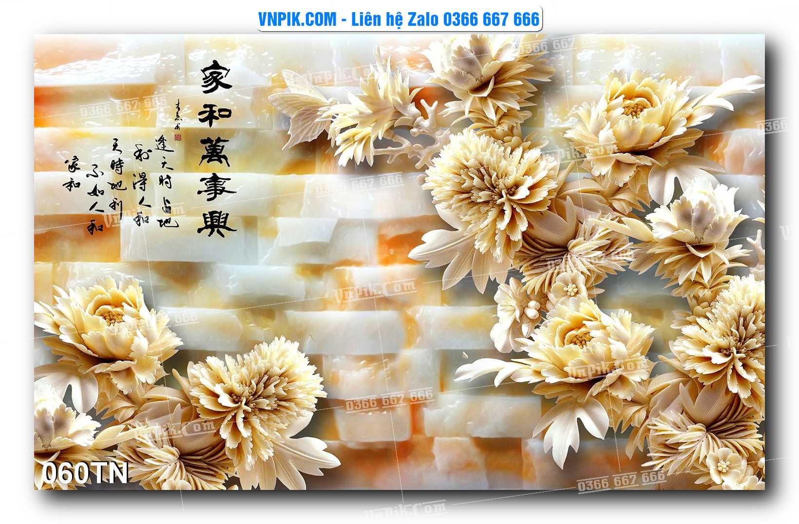 File PSD Vector Tranh giả ngọc phong thủy – Điêu khắc gỗ – Mã file 060TN