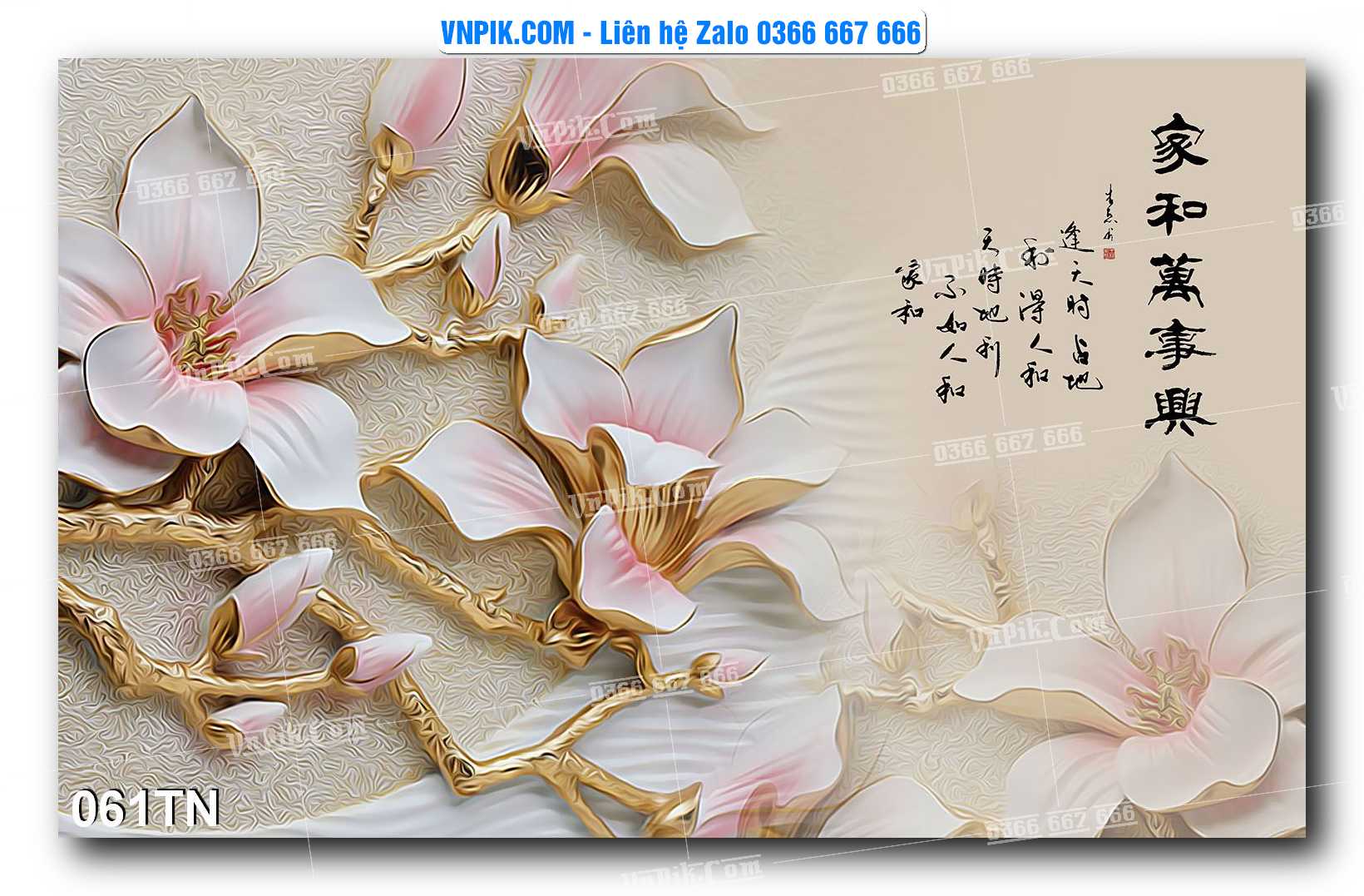 File PSD Vector Tranh giả ngọc phong thủy – Điêu khắc gỗ – Mã file 061TN
