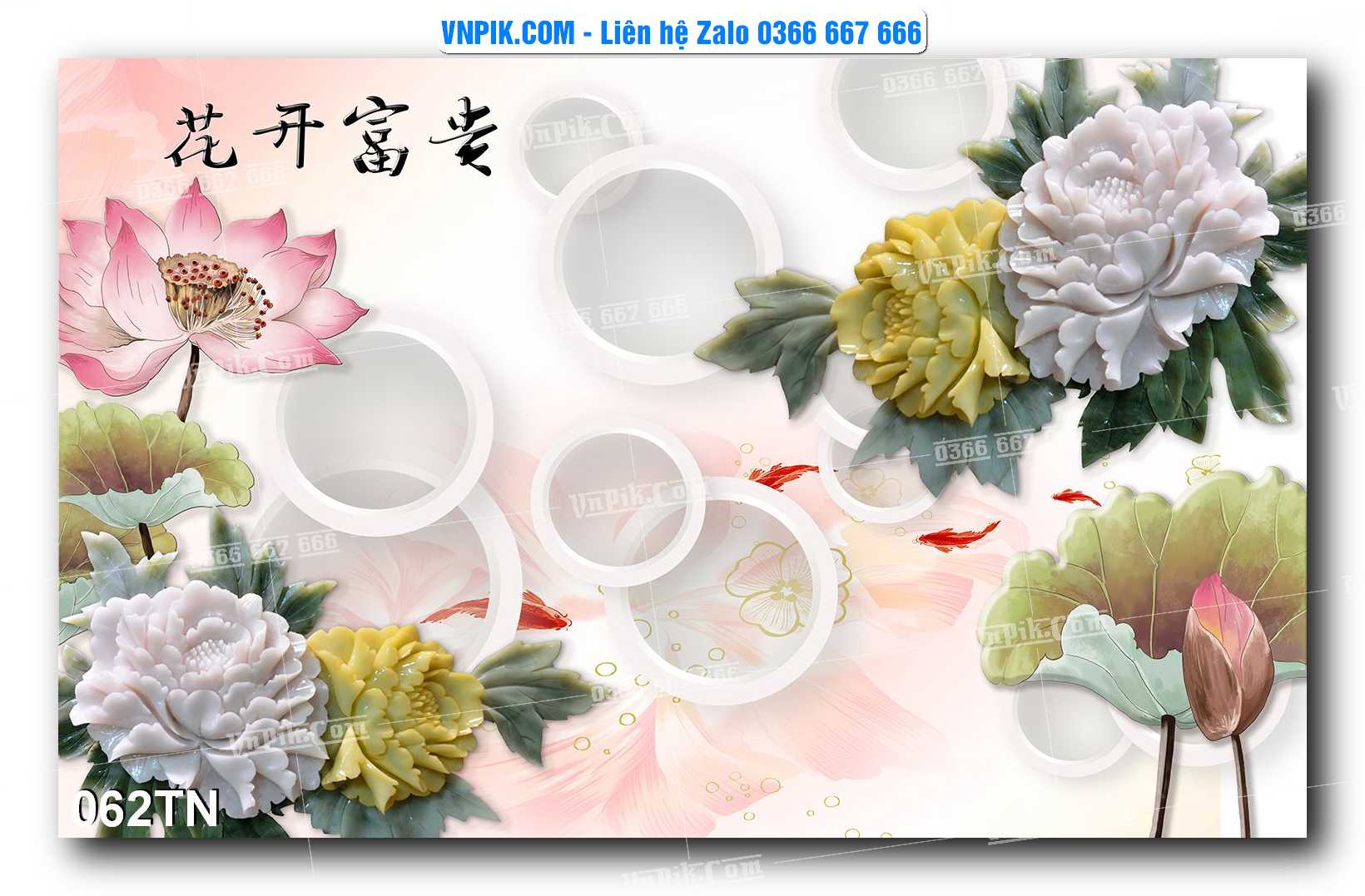 File PSD Vector Tranh giả ngọc phong thủy – Điêu khắc gỗ – Mã file 062TN