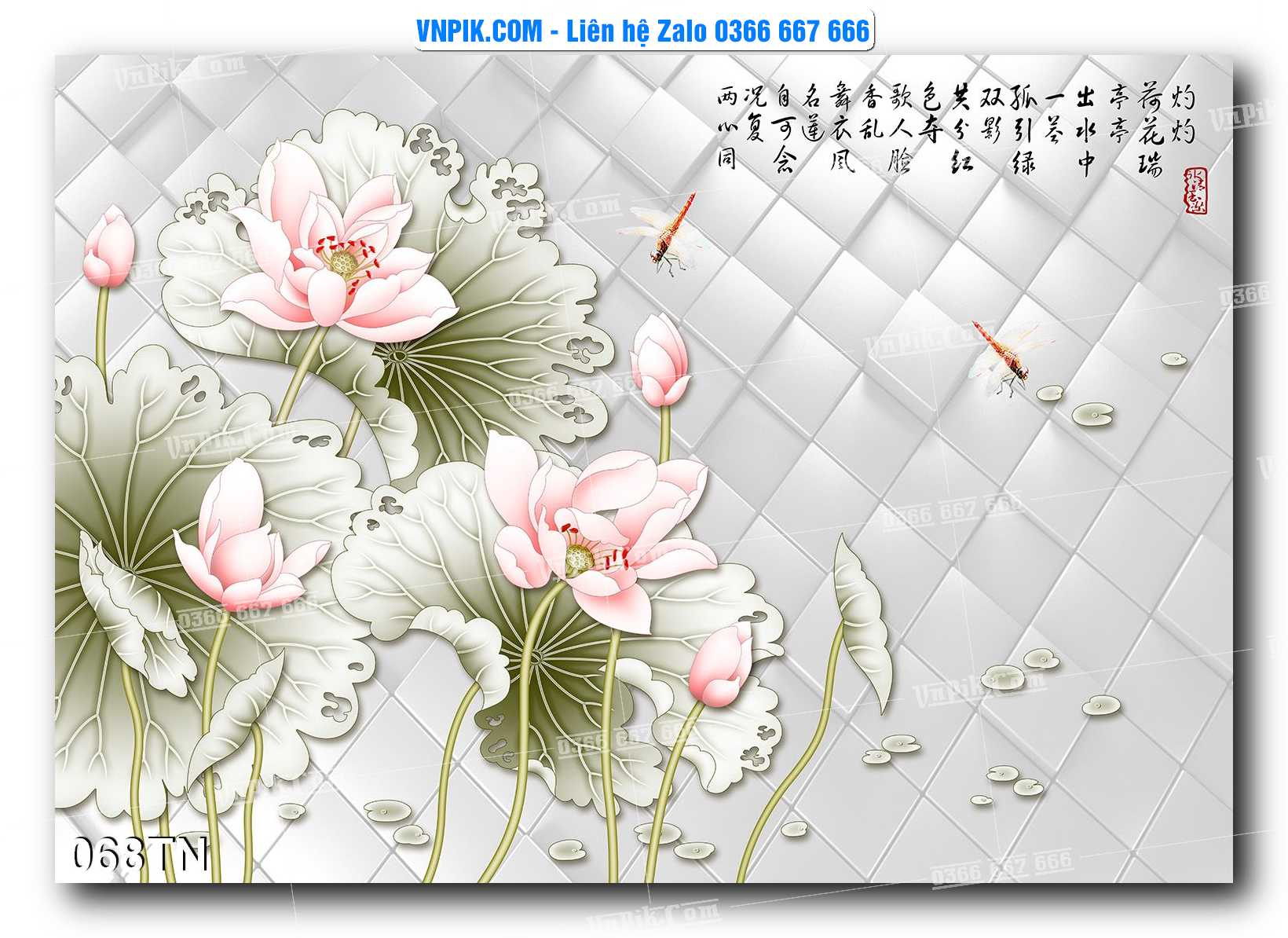 File PSD Vector Tranh giả ngọc phong thủy – Điêu khắc gỗ – Mã file 068TN