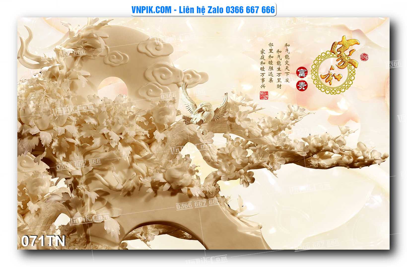 File PSD Vector Tranh giả ngọc phong thủy – Điêu khắc gỗ – Mã file 071TN