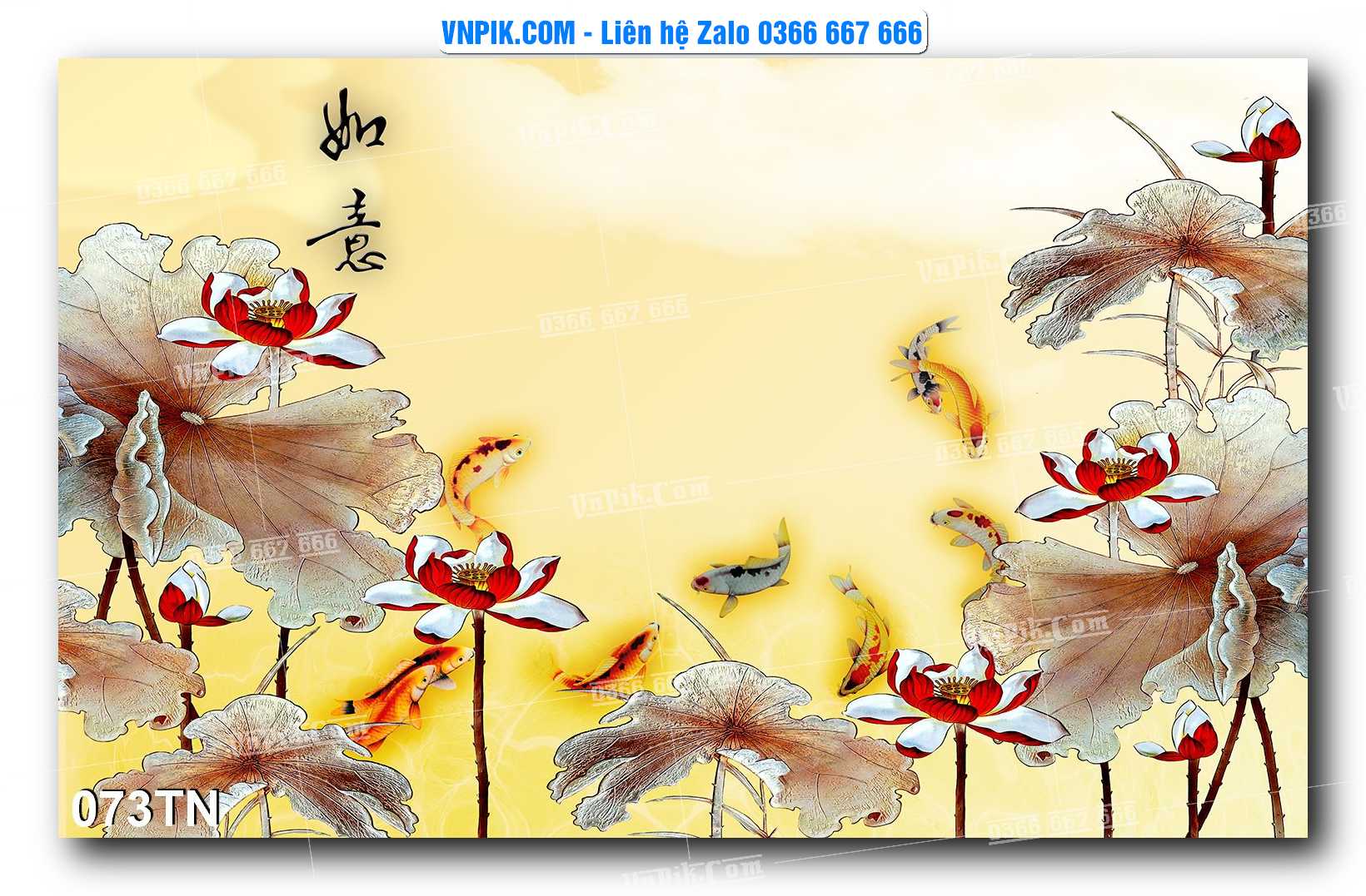 File PSD Vector Tranh giả ngọc phong thủy – Điêu khắc gỗ – Mã file 073TN