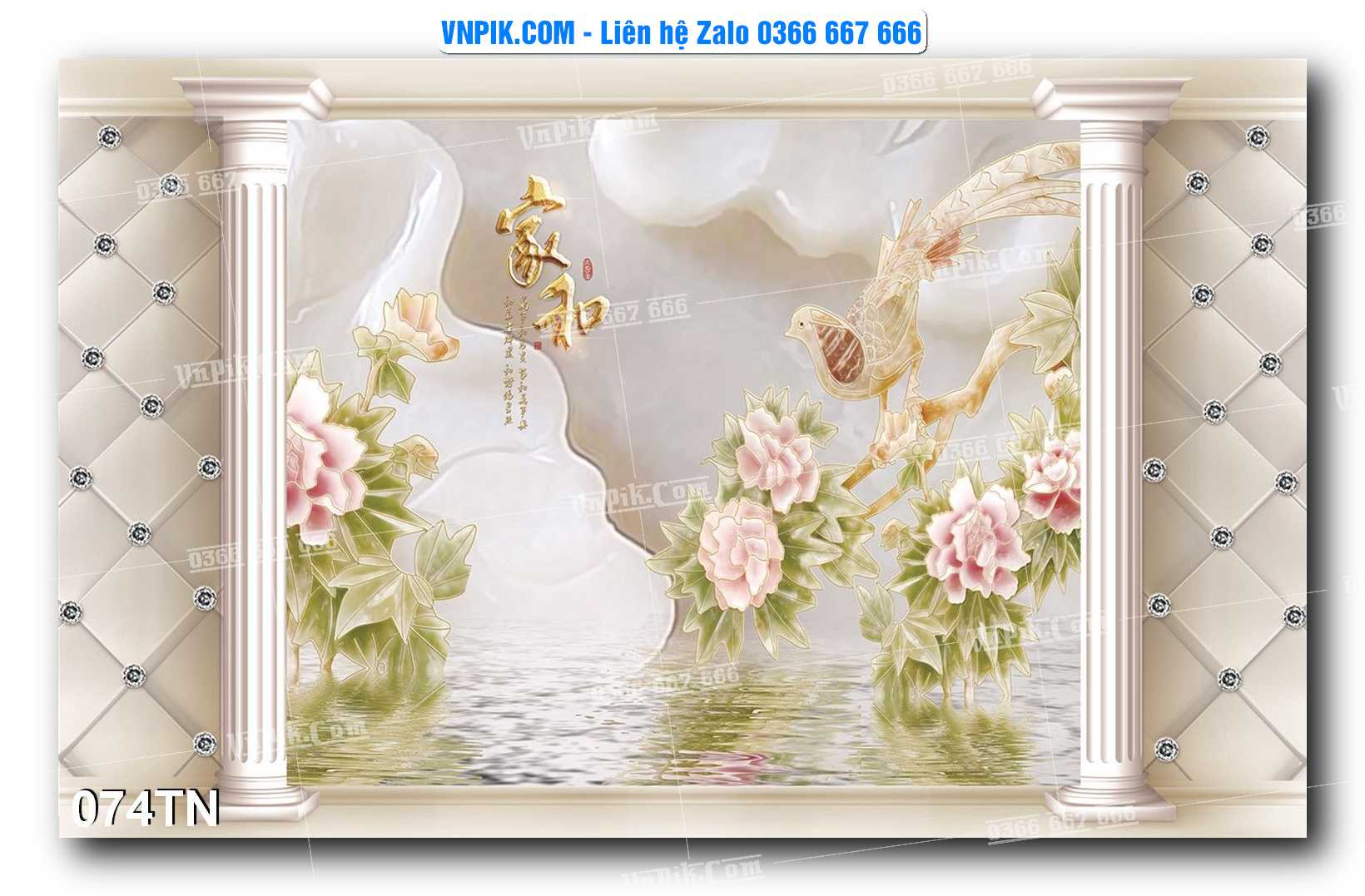 File PSD Vector Tranh giả ngọc phong thủy – Điêu khắc gỗ – Mã file 074TN