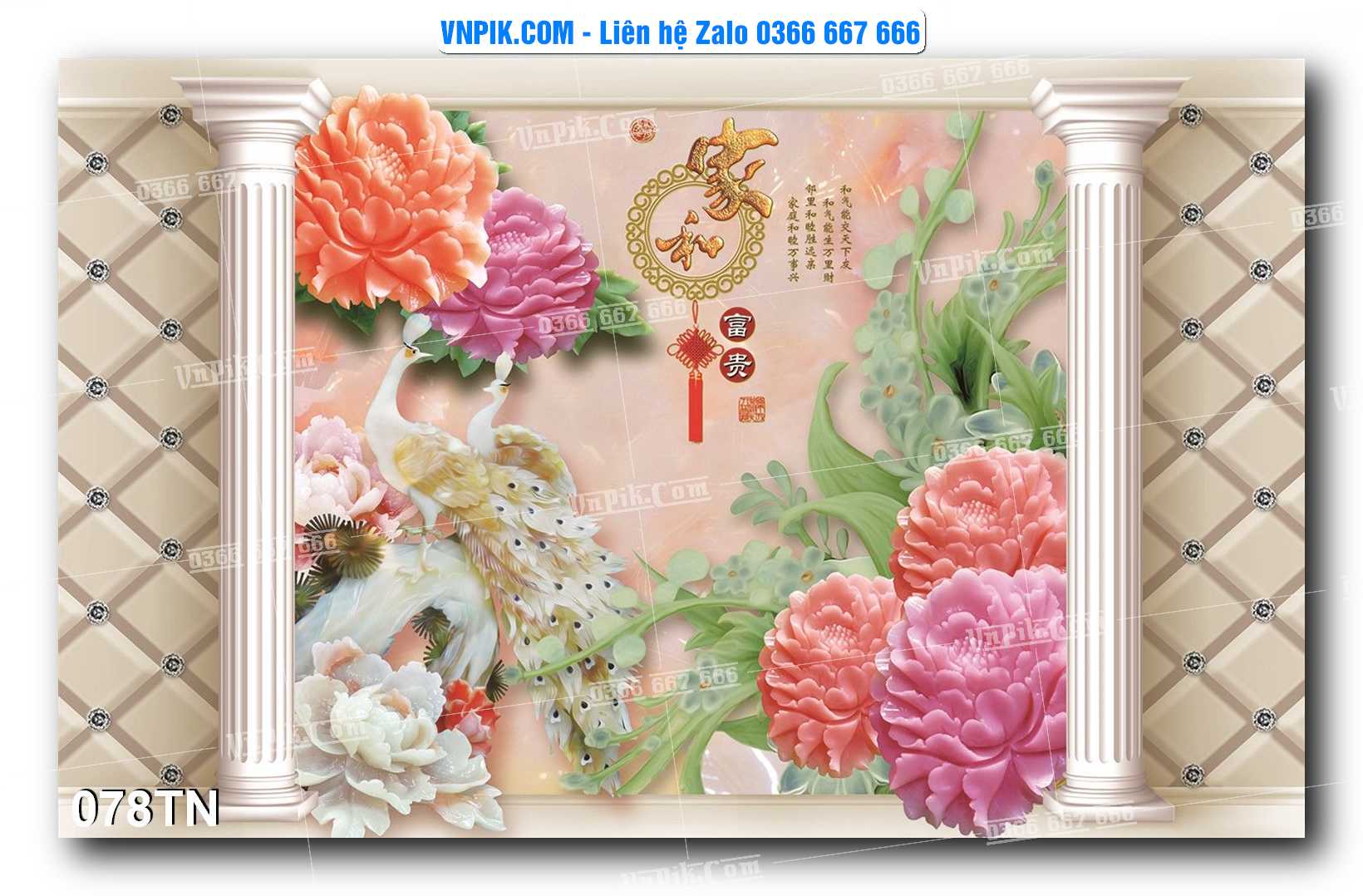 File PSD Vector Tranh giả ngọc phong thủy – Điêu khắc gỗ – Mã file 078TN