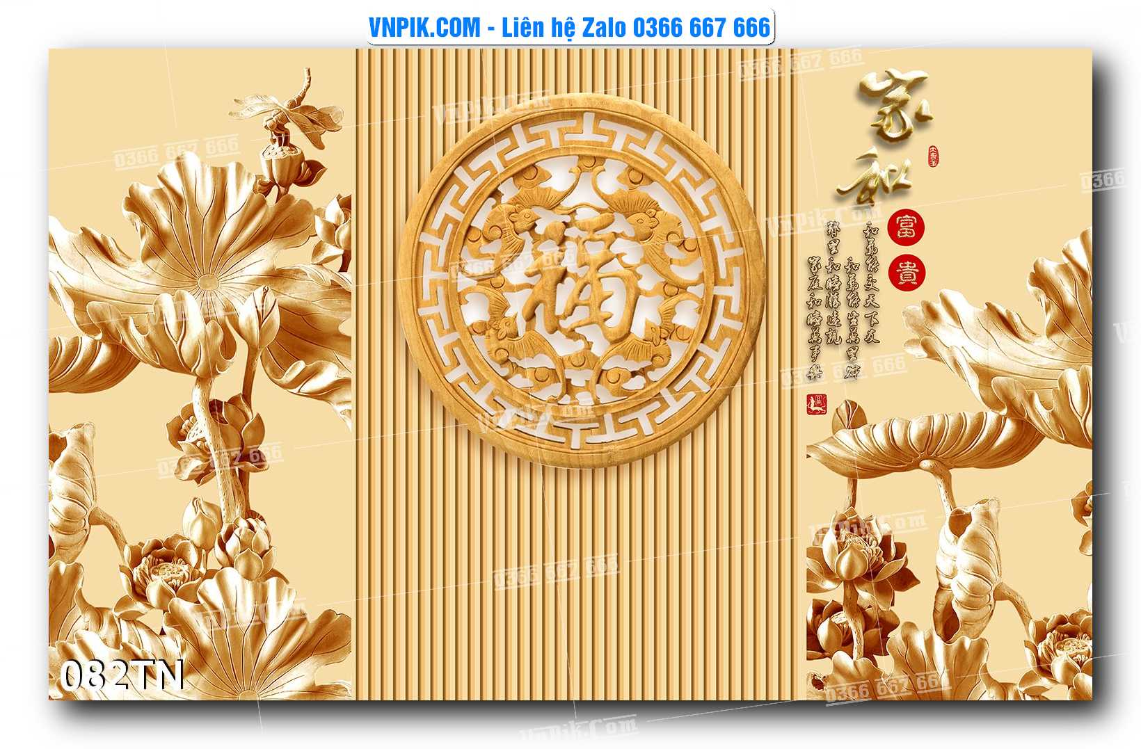 File PSD Vector Tranh giả ngọc phong thủy – Điêu khắc gỗ – Mã file 082TN