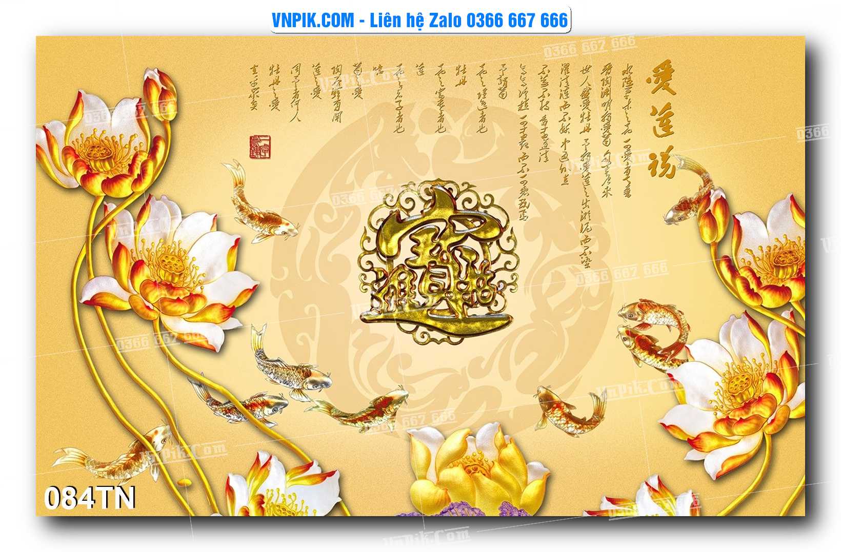File PSD Vector Tranh giả ngọc phong thủy – Điêu khắc gỗ – Mã file 084TN