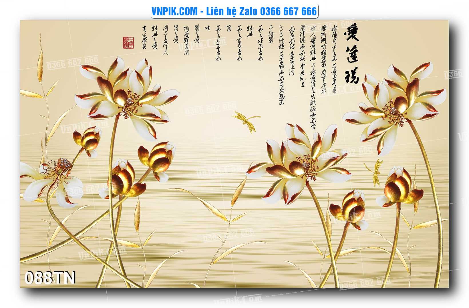 File PSD Vector Tranh giả ngọc phong thủy – Điêu khắc gỗ – Mã file 088TN