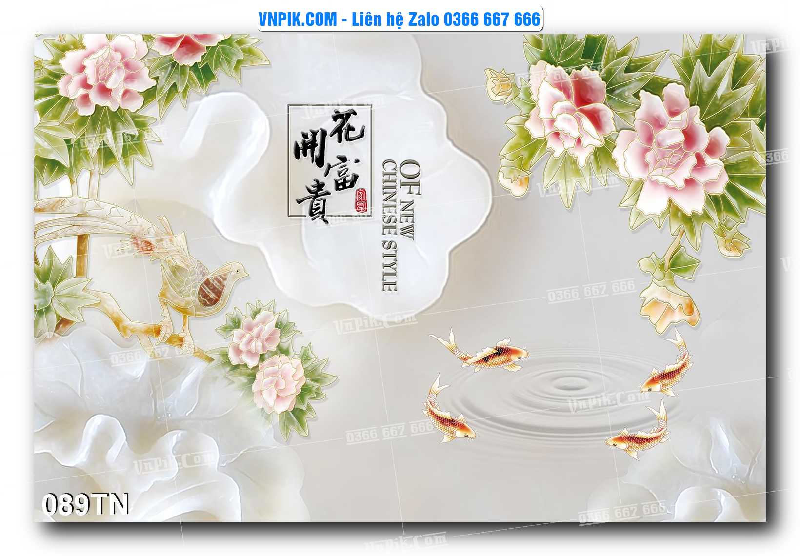 File PSD Vector Tranh giả ngọc phong thủy – Điêu khắc gỗ – Mã file 089TN
