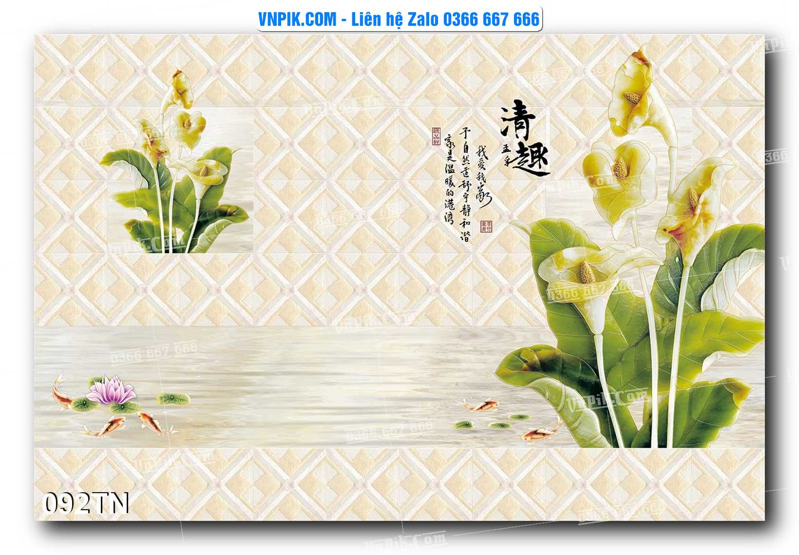 File PSD Vector Tranh giả ngọc phong thủy – Điêu khắc gỗ – Mã file 092TN