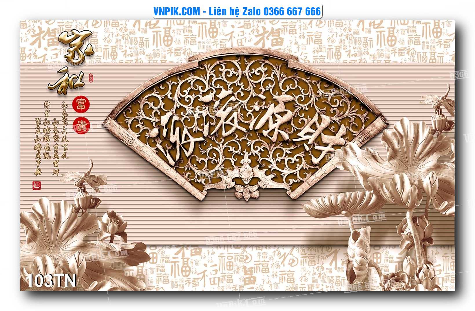 File PSD Vector Tranh giả ngọc phong thủy – Điêu khắc gỗ – Mã file 103TN