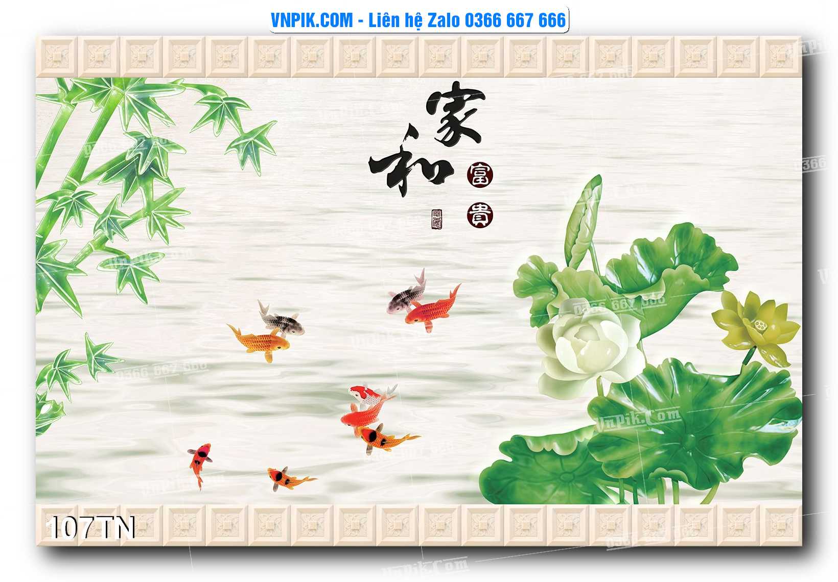 File PSD Vector Tranh giả ngọc phong thủy – Điêu khắc gỗ – Mã file 107TN