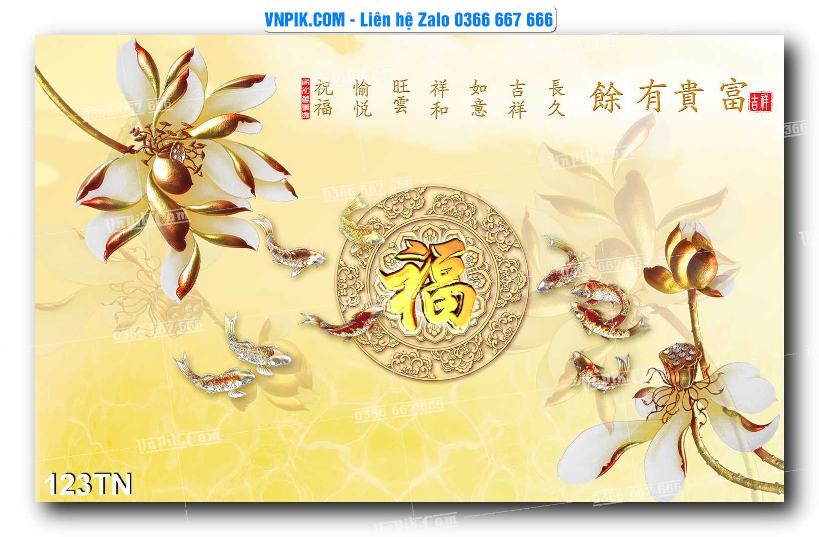 File PSD Vector Tranh giả ngọc phong thủy – Điêu khắc gỗ – Mã file 123TN