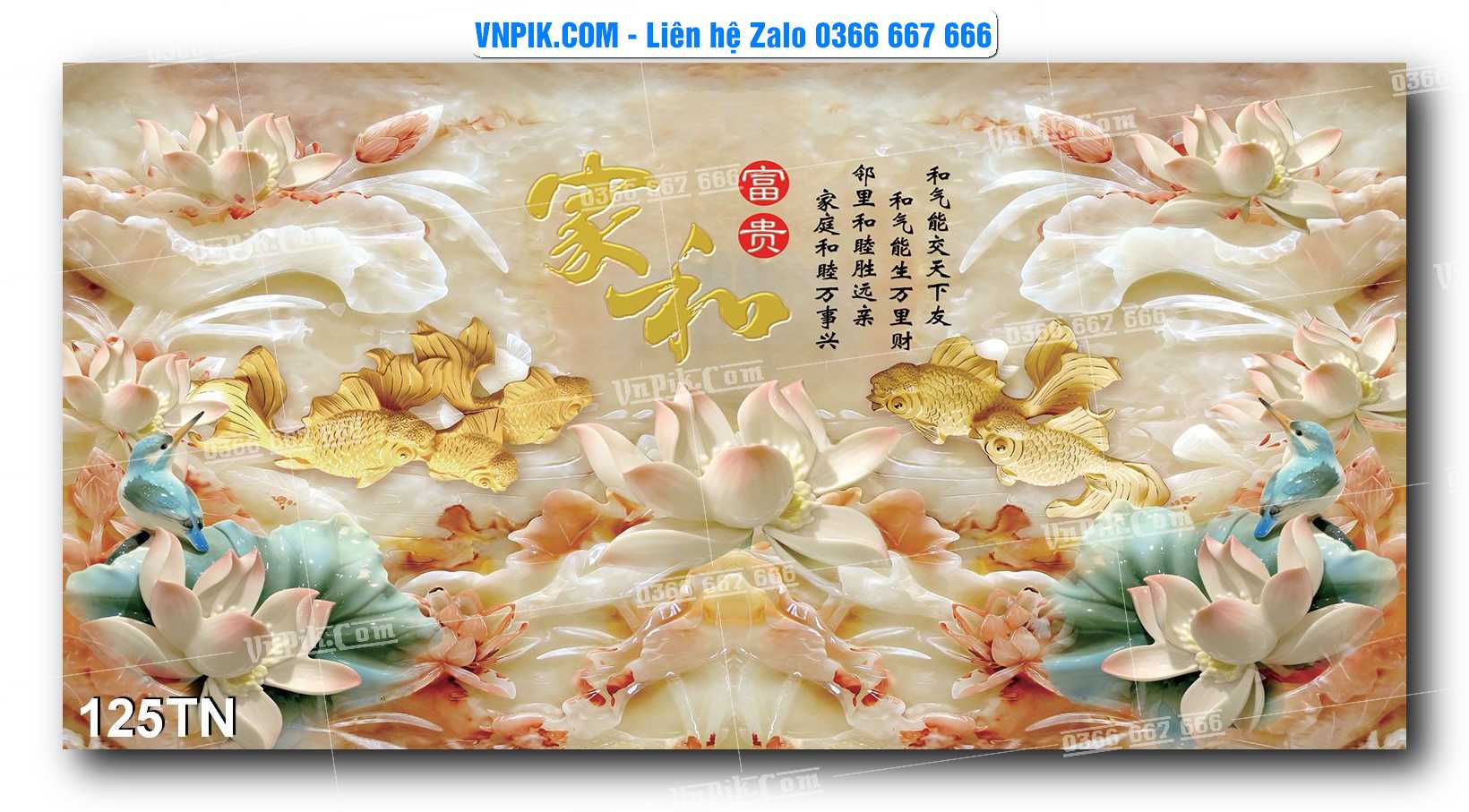 File PSD Vector Tranh giả ngọc phong thủy – Điêu khắc gỗ – Mã file 125TN