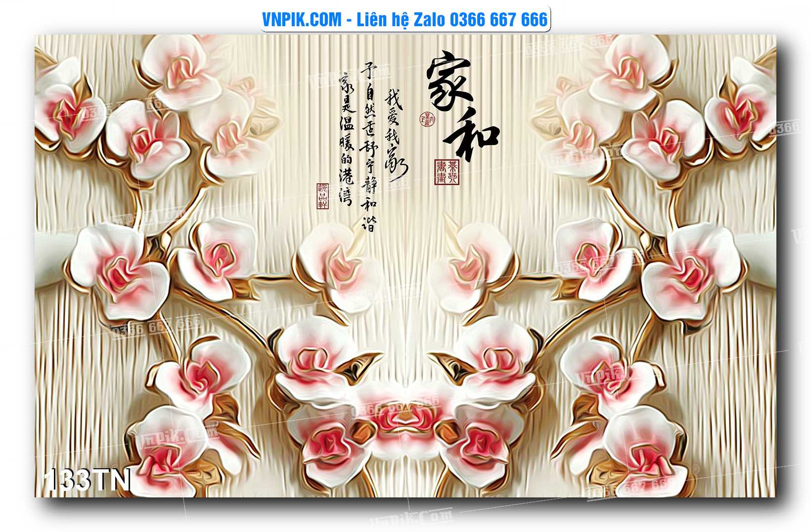 File PSD Vector Tranh giả ngọc phong thủy – Điêu khắc gỗ – Mã file 133TN