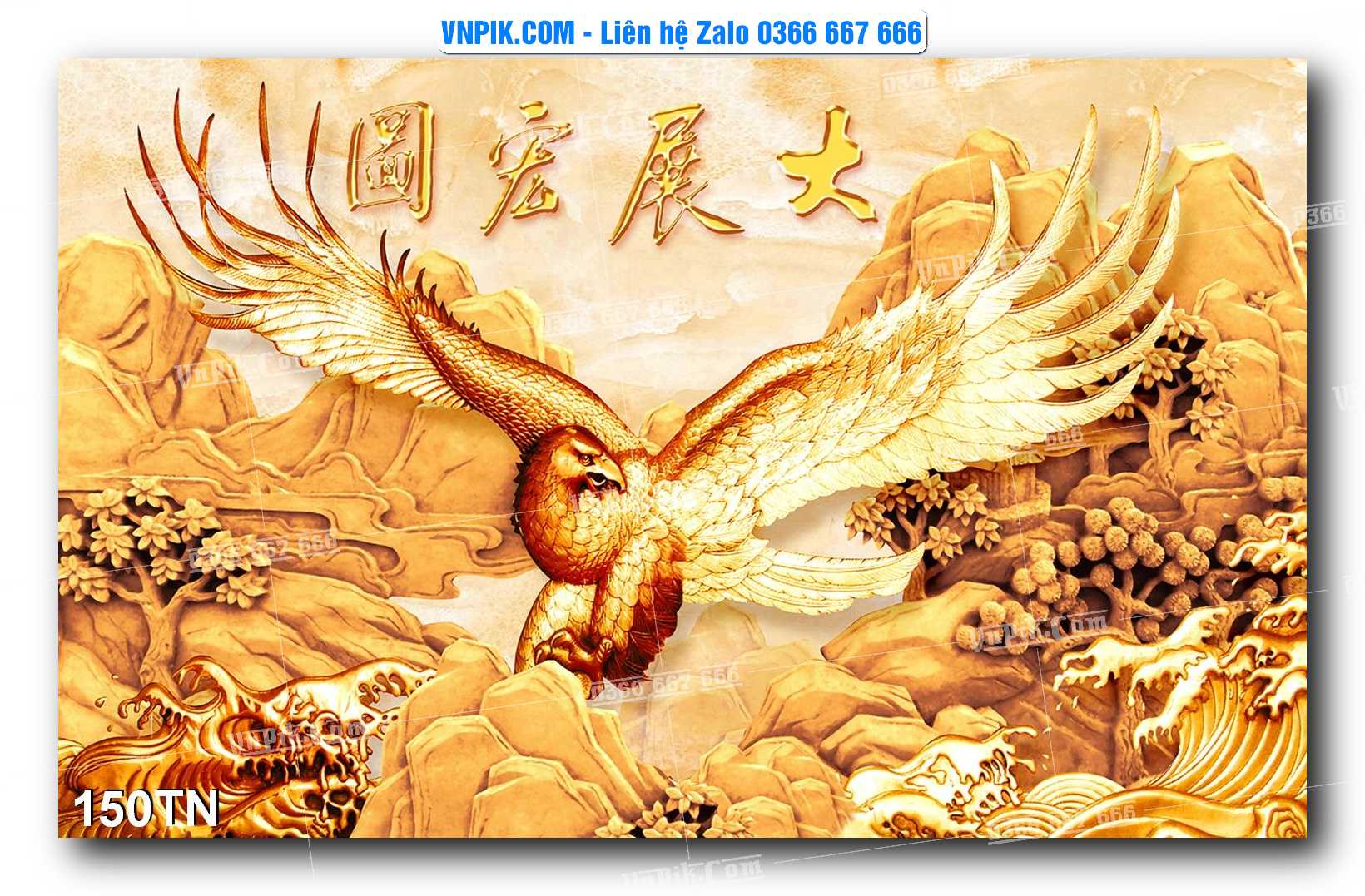 File PSD Vector Tranh giả ngọc phong thủy – Điêu khắc gỗ – Mã file 150TN