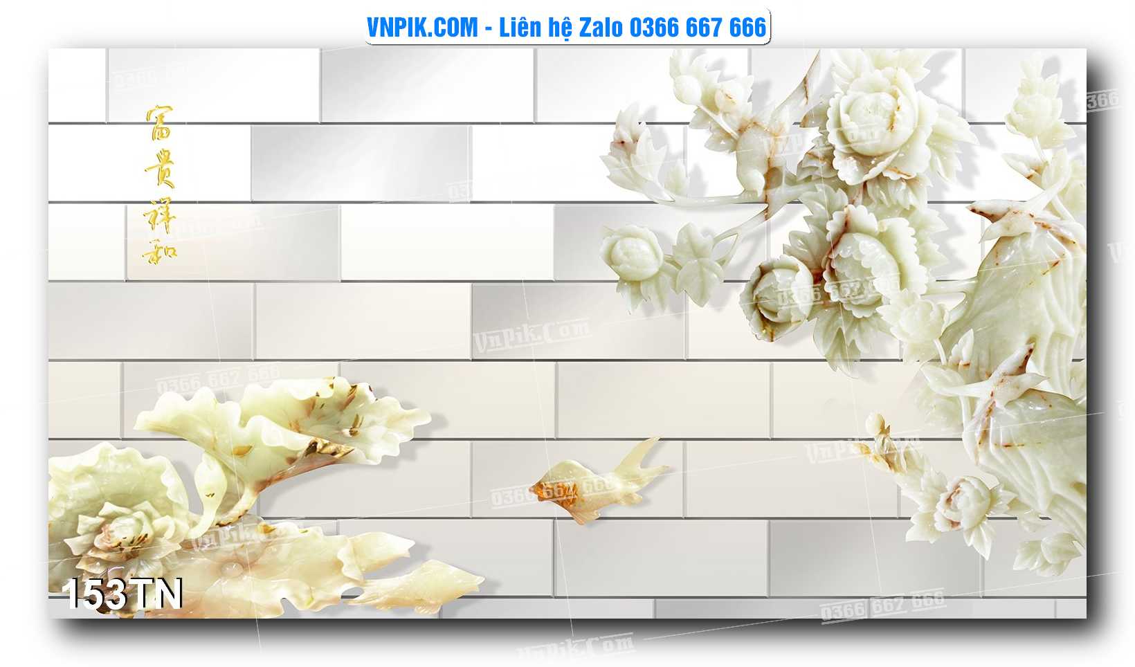File PSD Vector Tranh giả ngọc phong thủy – Điêu khắc gỗ – Mã file 153TN