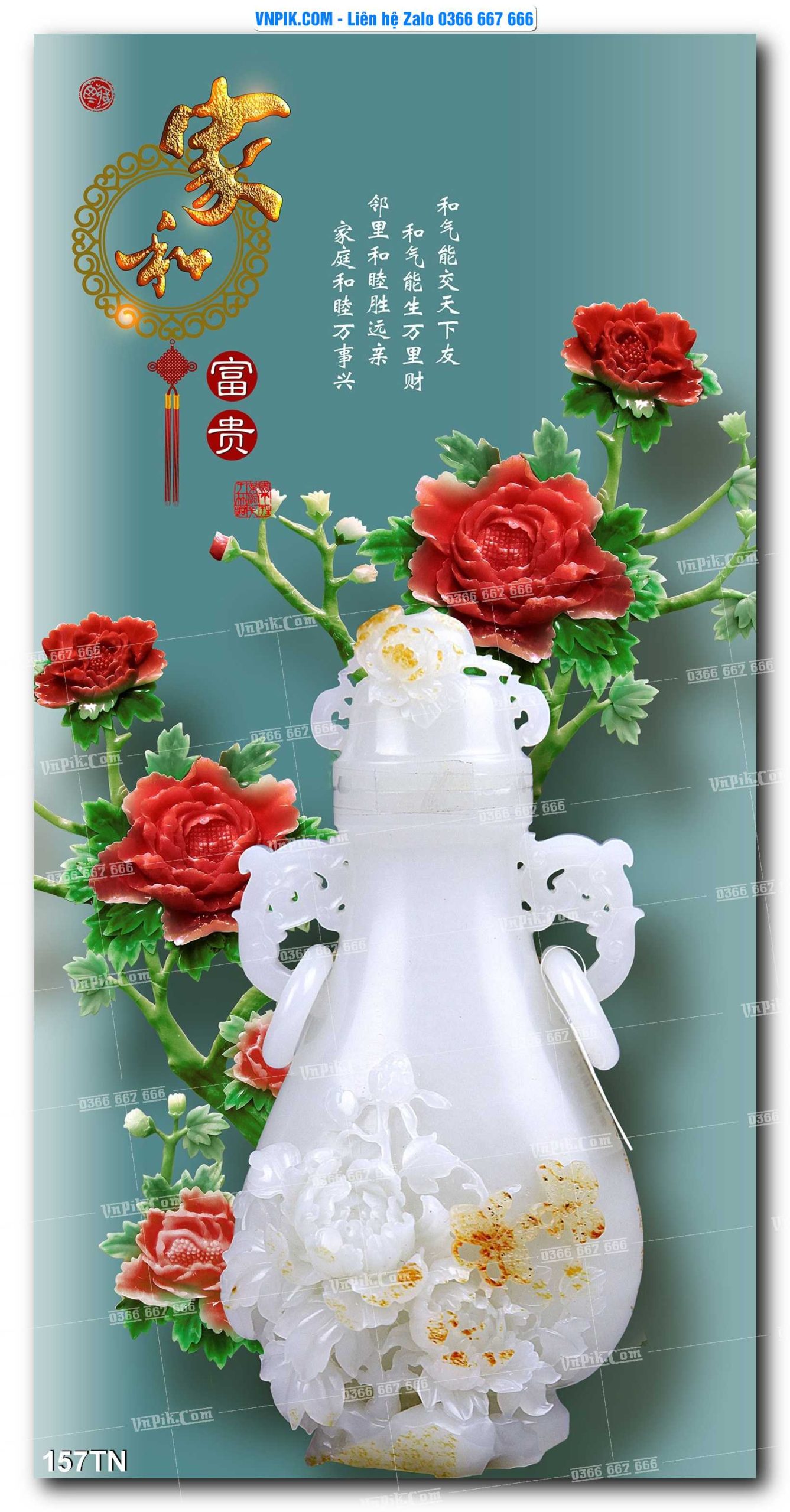 File PSD Vector Tranh giả ngọc phong thủy – Điêu khắc gỗ – Mã file 157TN