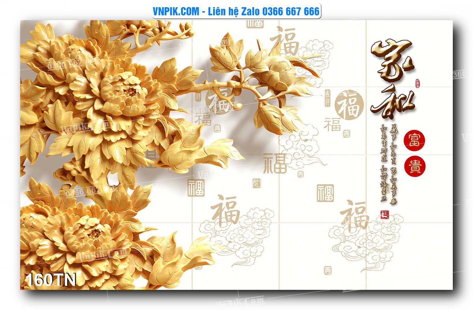 File PSD Vector Tranh giả ngọc phong thủy – Điêu khắc gỗ – Mã file 160TN