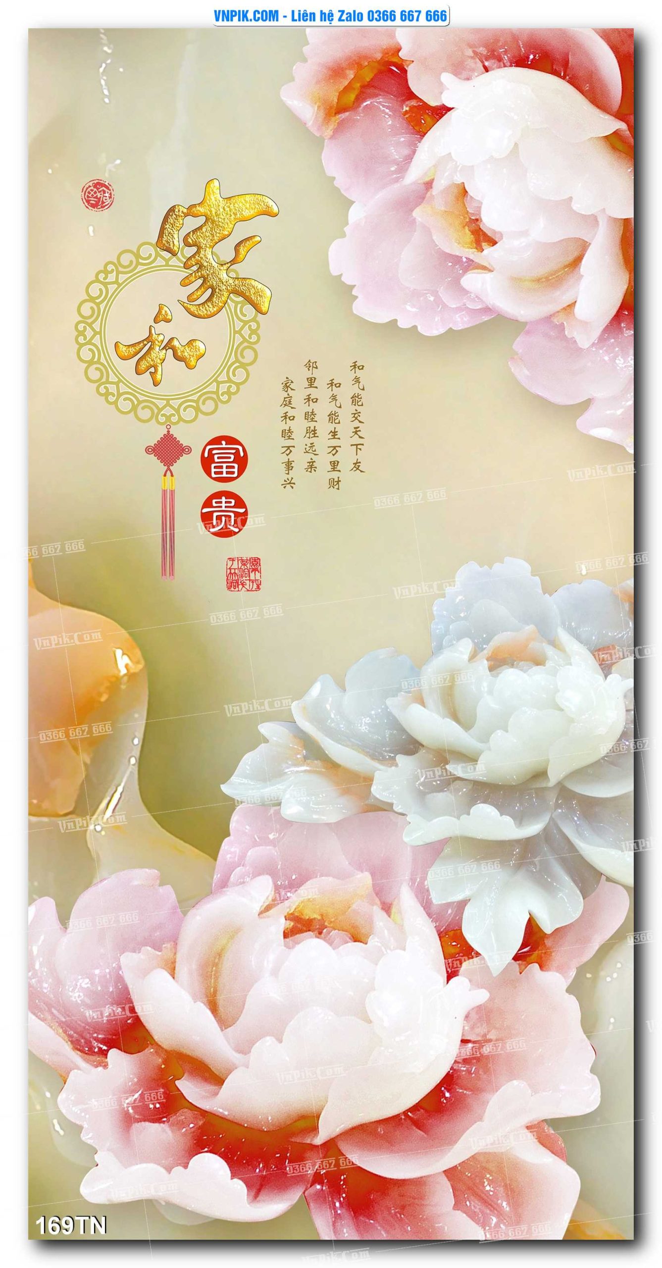File PSD Vector Tranh giả ngọc phong thủy – Điêu khắc gỗ – Mã file 169TN