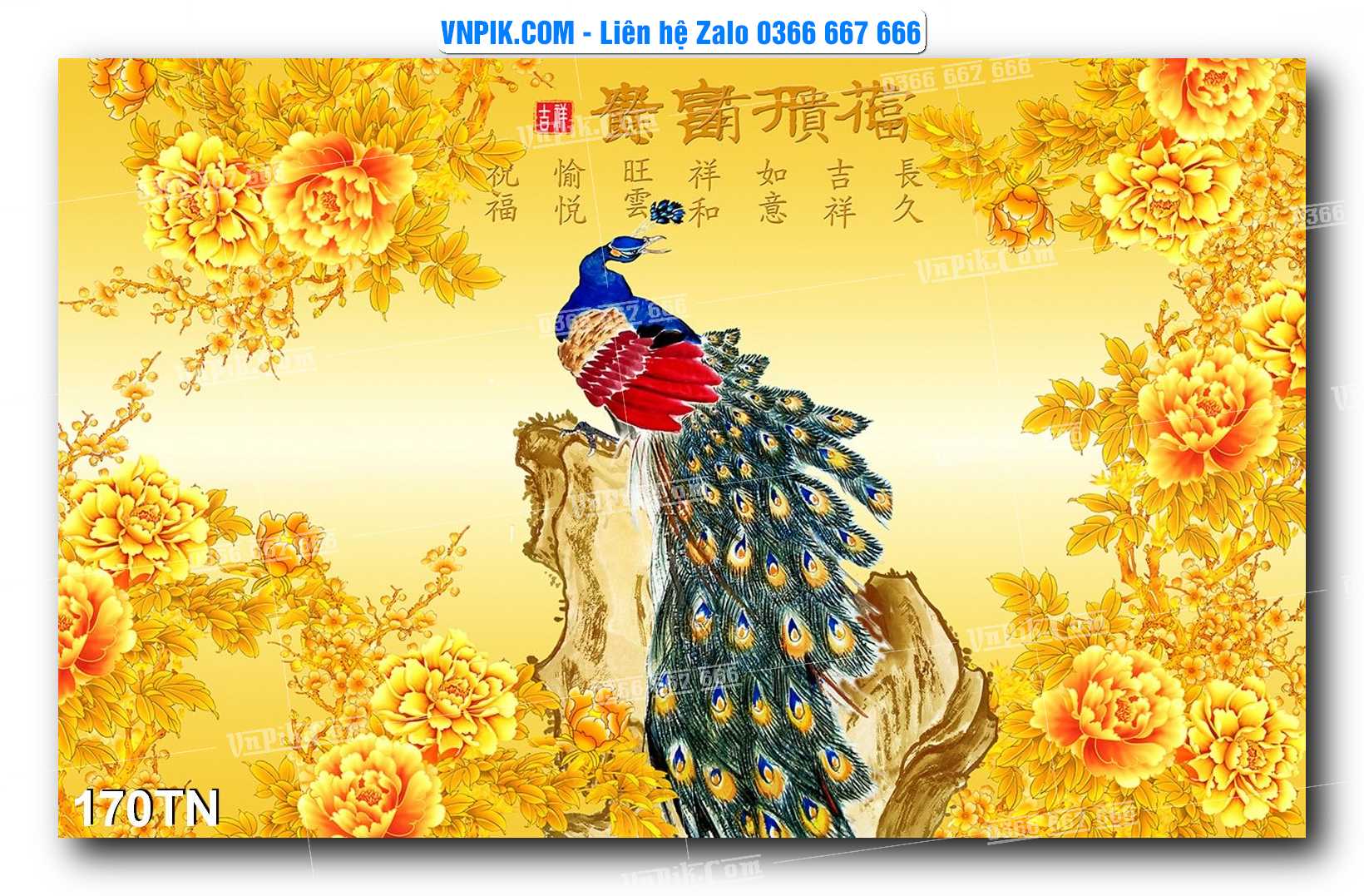 File PSD Vector Tranh giả ngọc phong thủy – Điêu khắc gỗ – Mã file 170TN